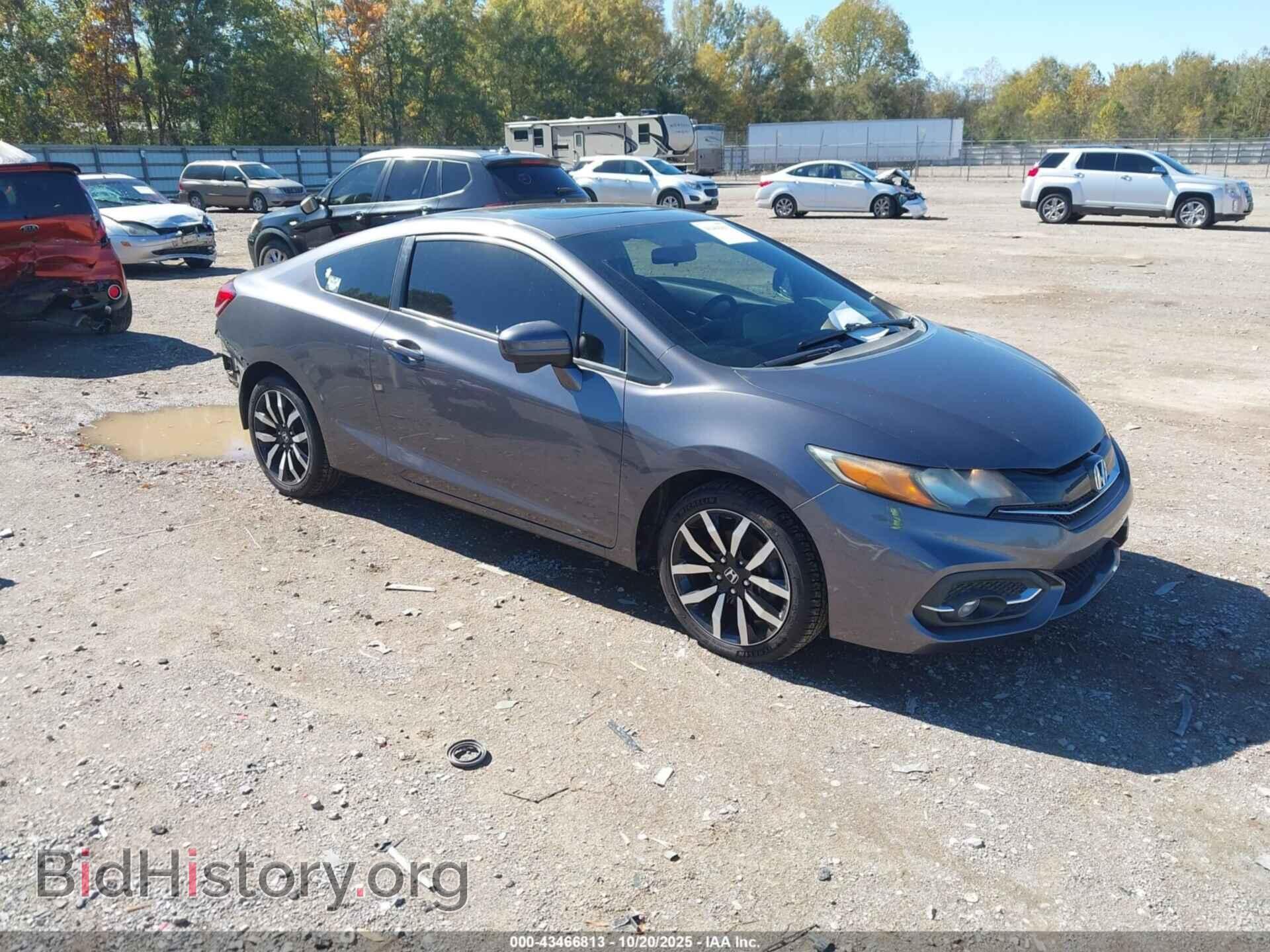 Фотография 2HGFG3B02FH503748 - HONDA CIVIC 2015