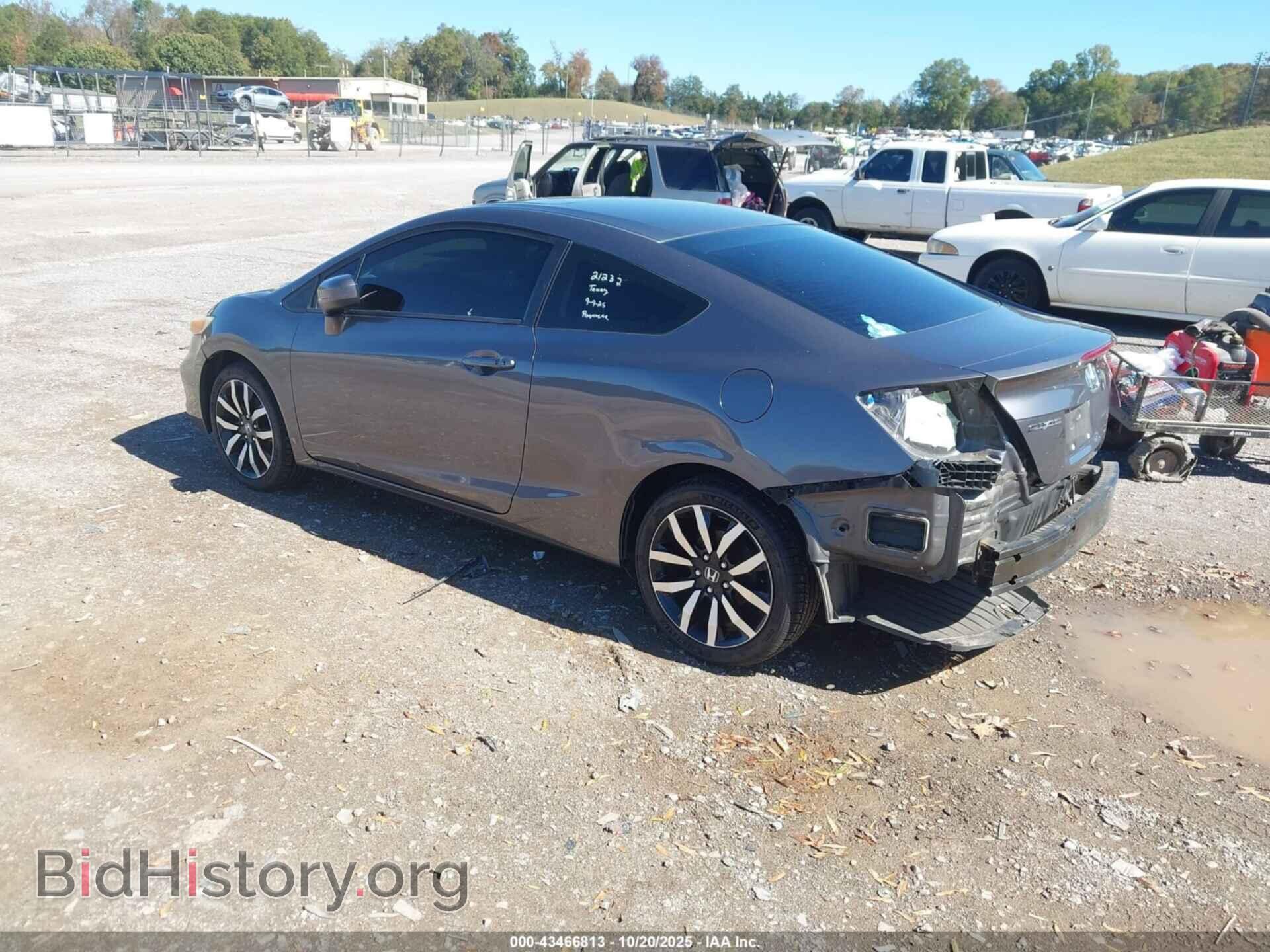 2015 HONDA CIVIC - VIN: 2HGFG3B02FH503748 - Фото 3