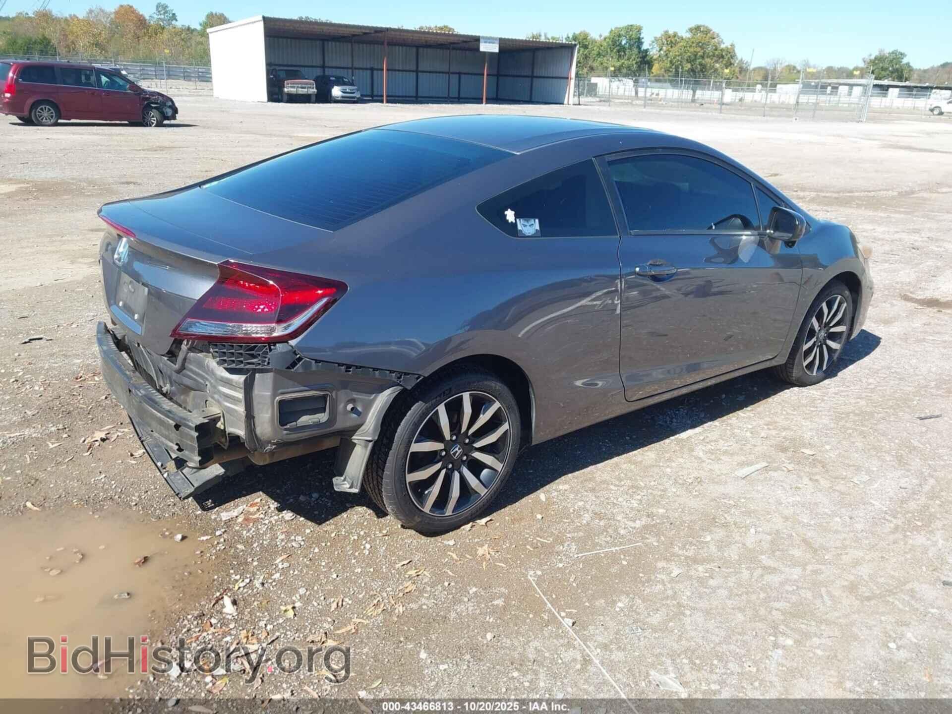 2015 HONDA CIVIC - VIN: 2HGFG3B02FH503748 - Фото 4