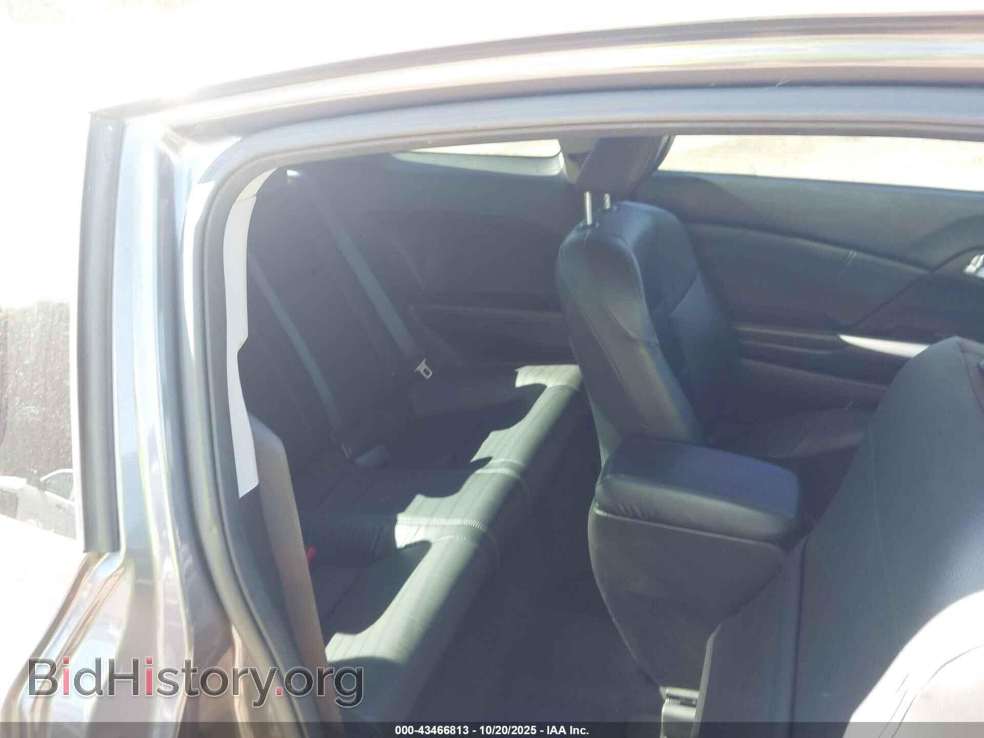 2015 HONDA CIVIC - VIN: 2HGFG3B02FH503748 - Фото 8