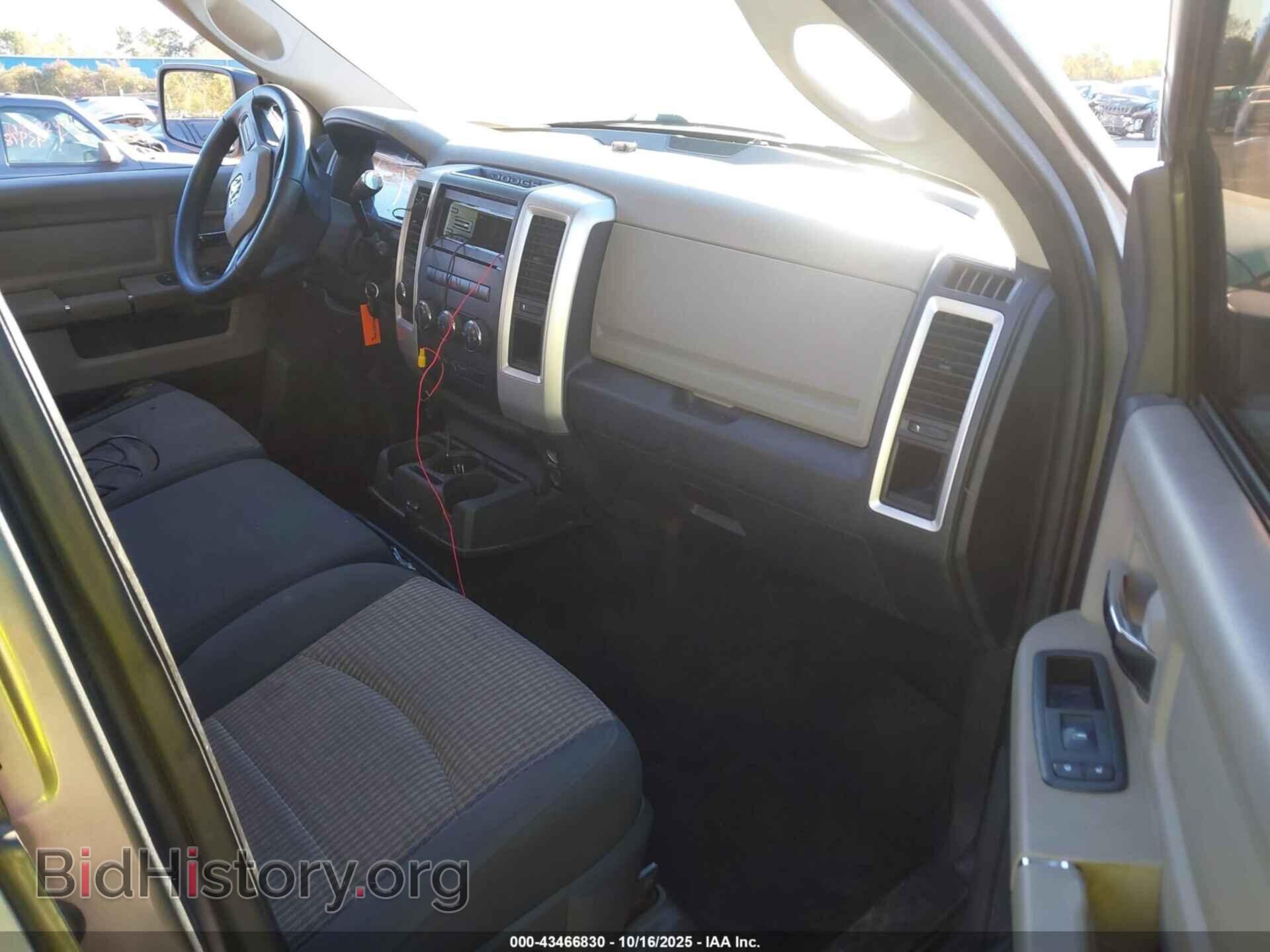 2011 RAM RAM 1500 - VIN: 1D7RV1CP8BS582871 - Photo 5