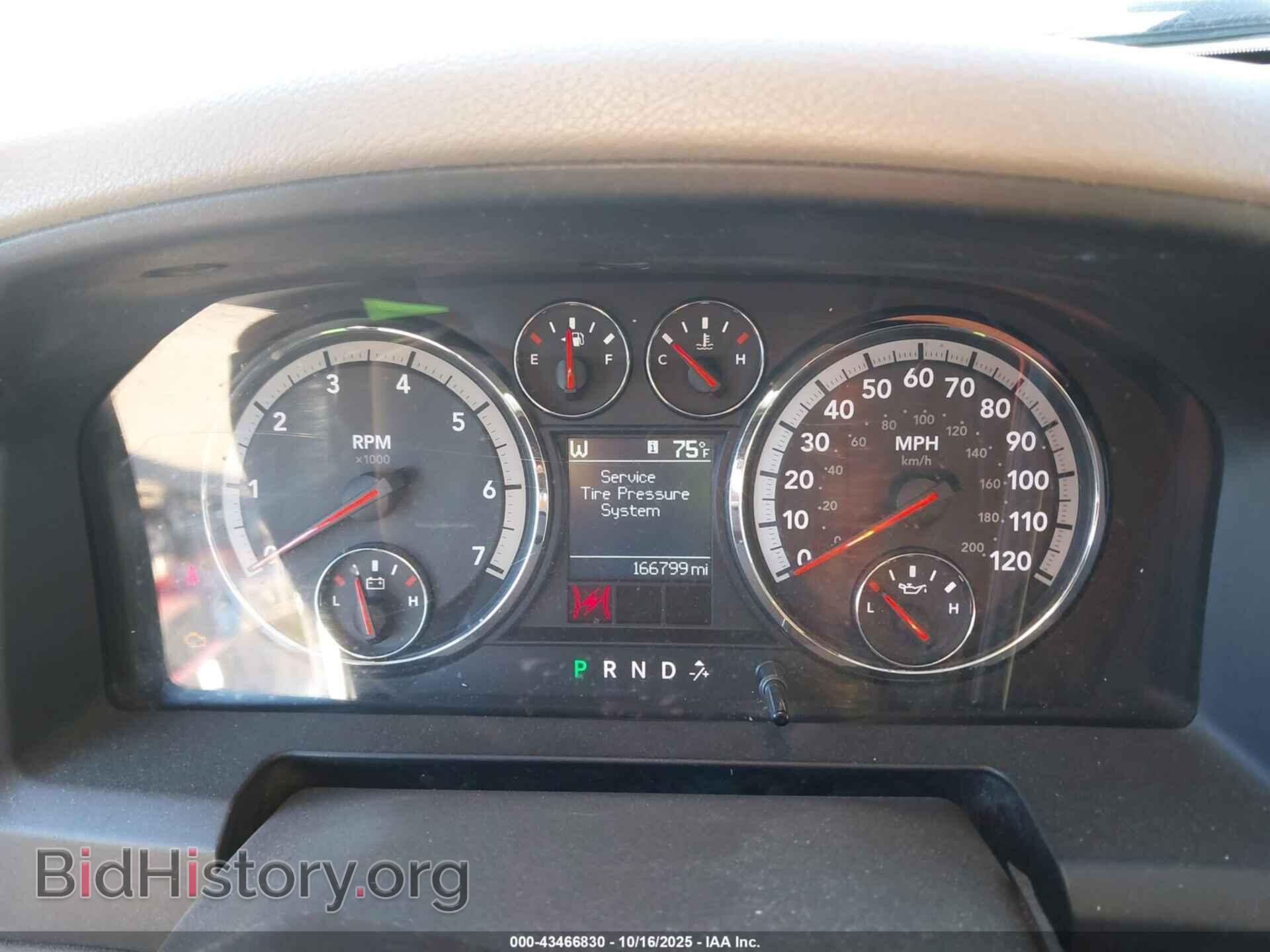 2011 RAM RAM 1500 - VIN: 1D7RV1CP8BS582871 - Photo 7