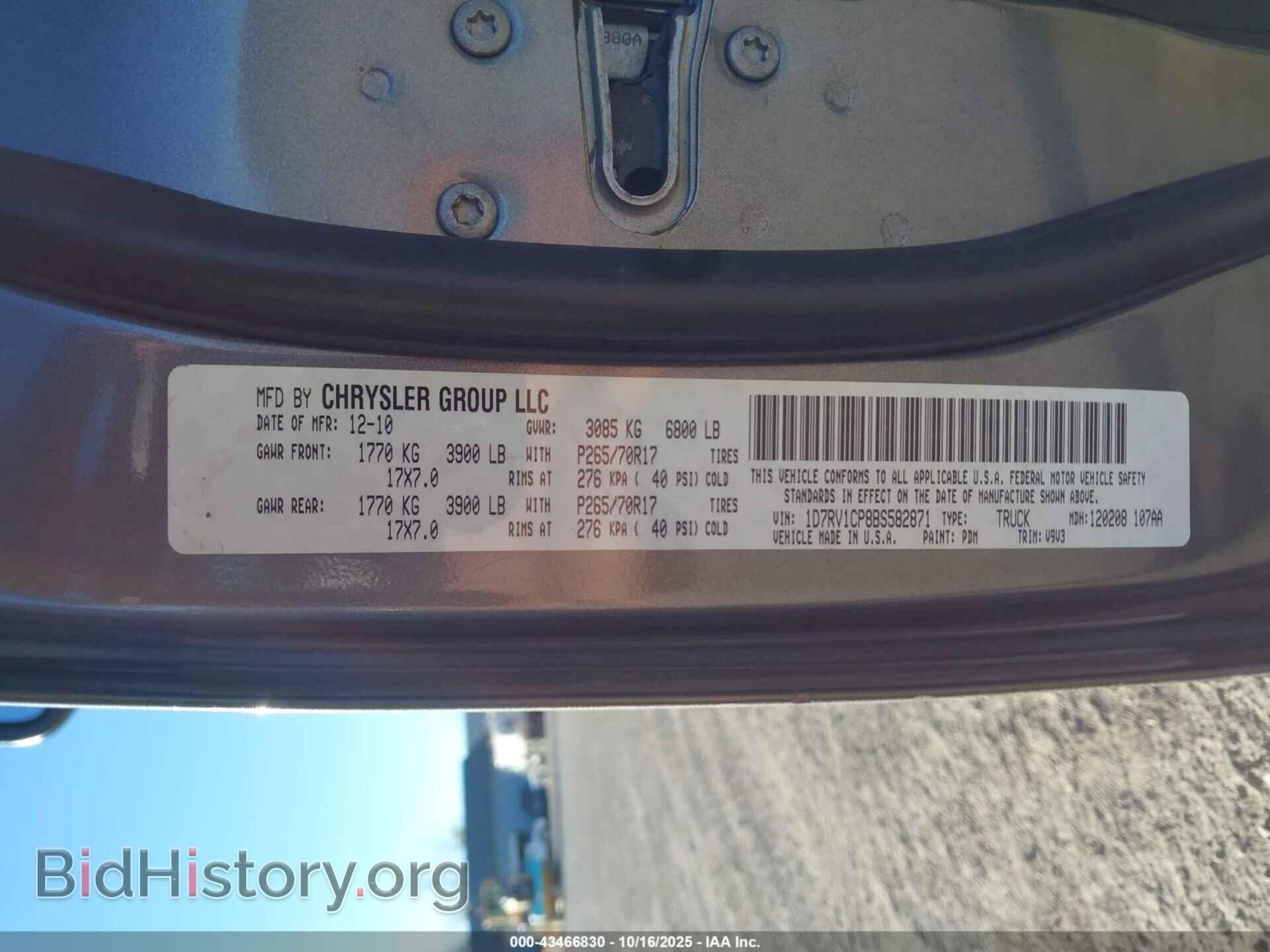 2011 RAM RAM 1500 - VIN: 1D7RV1CP8BS582871 - Photo 9