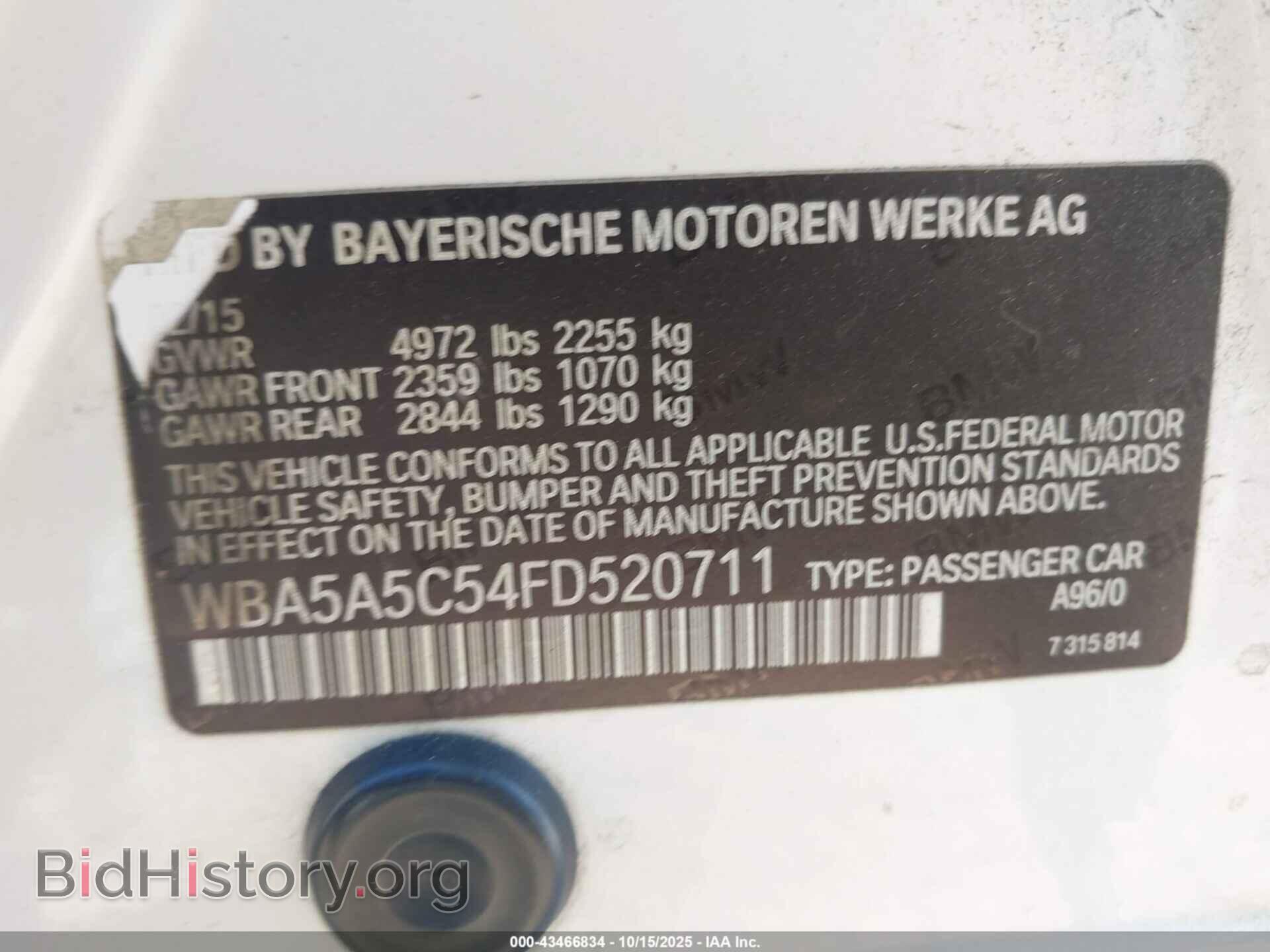 2015 BMW 528I - VIN: WBA5A5C54FD520711 - Photo 9