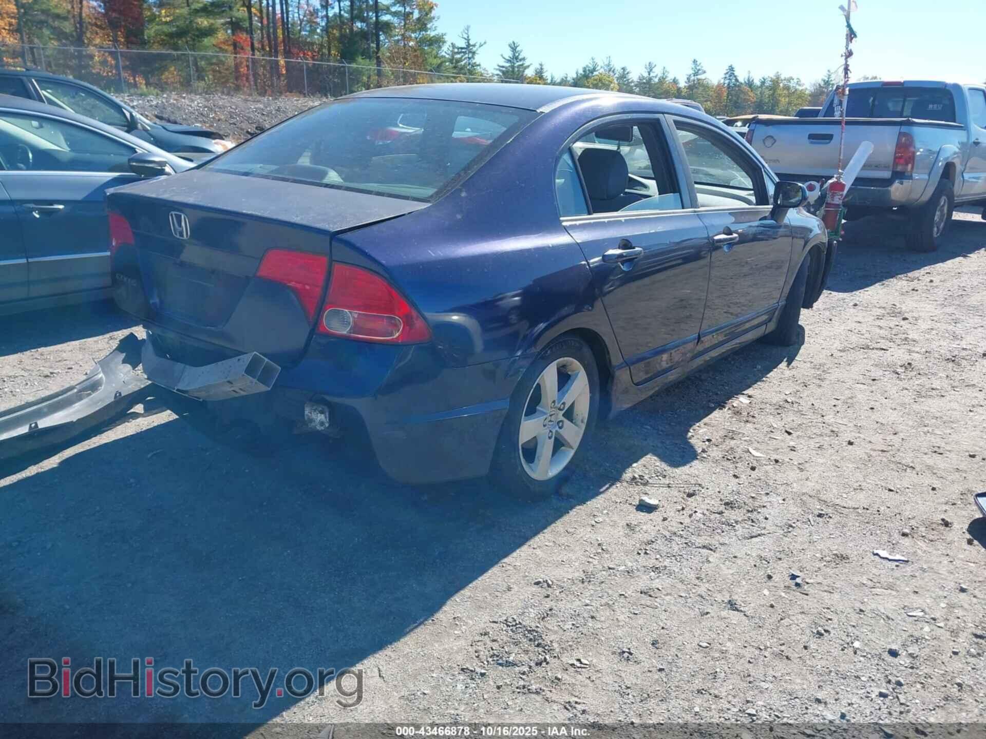 2008 HONDA CIVIC - VIN: 2HGFA16868H512848 - Фото 4