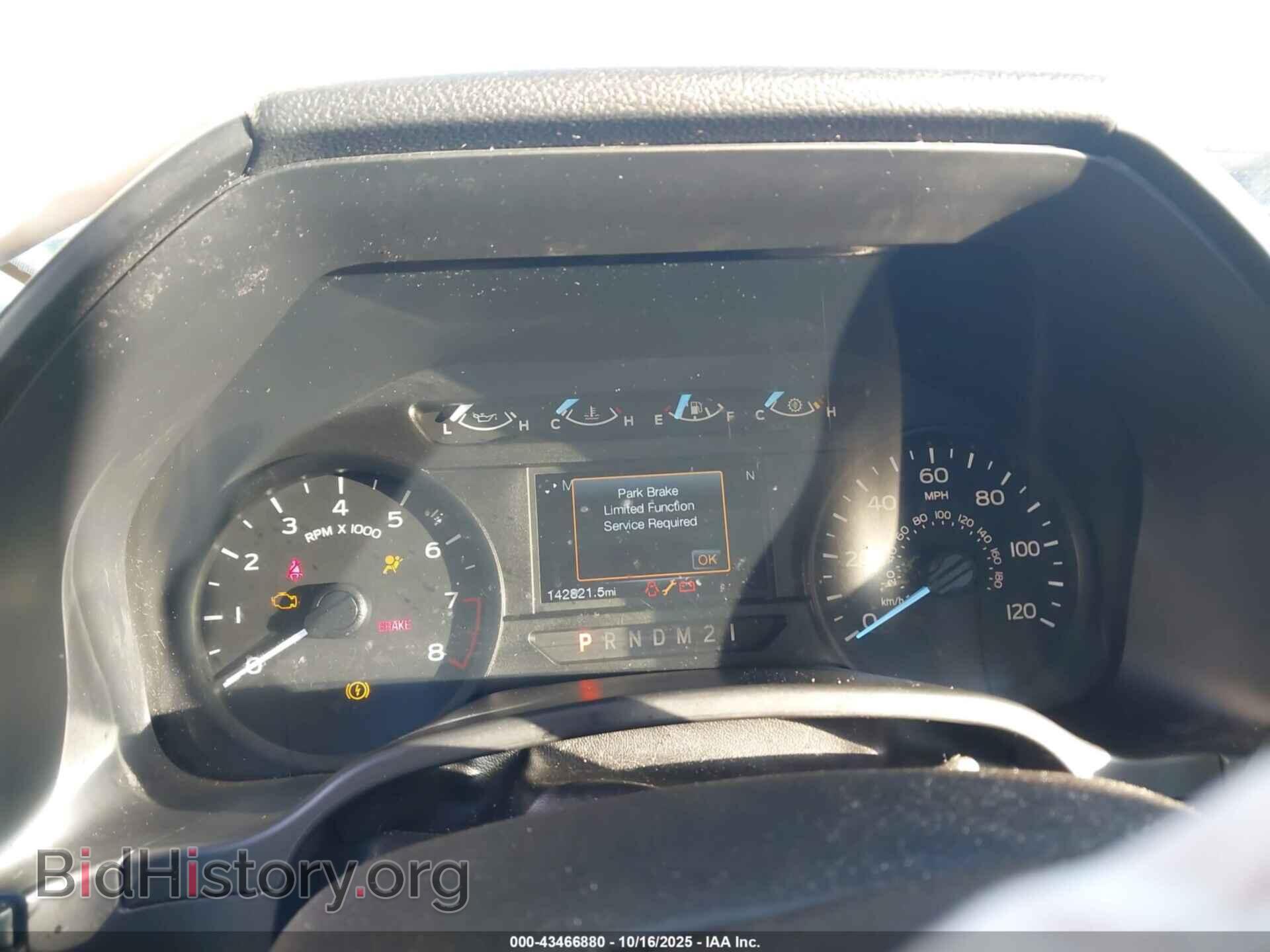 2019 FORD F-150 - VIN: 1FTMF1CB5KFA05732 - Фото 7