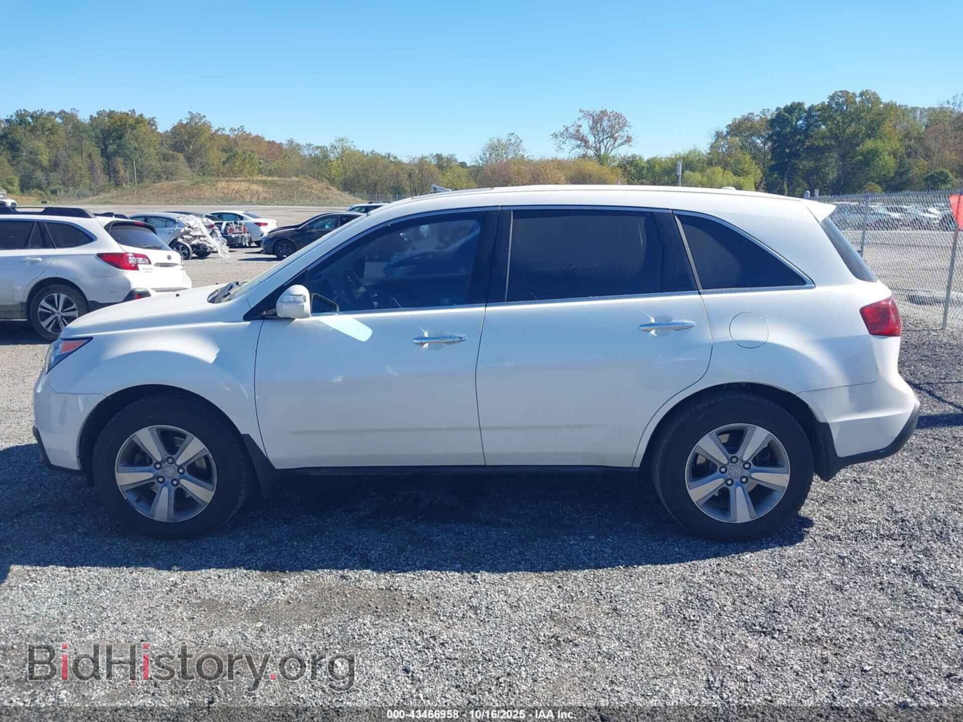 2012 ACURA MDX - VIN: 2HNYD2H44CH547308 - Фото 14