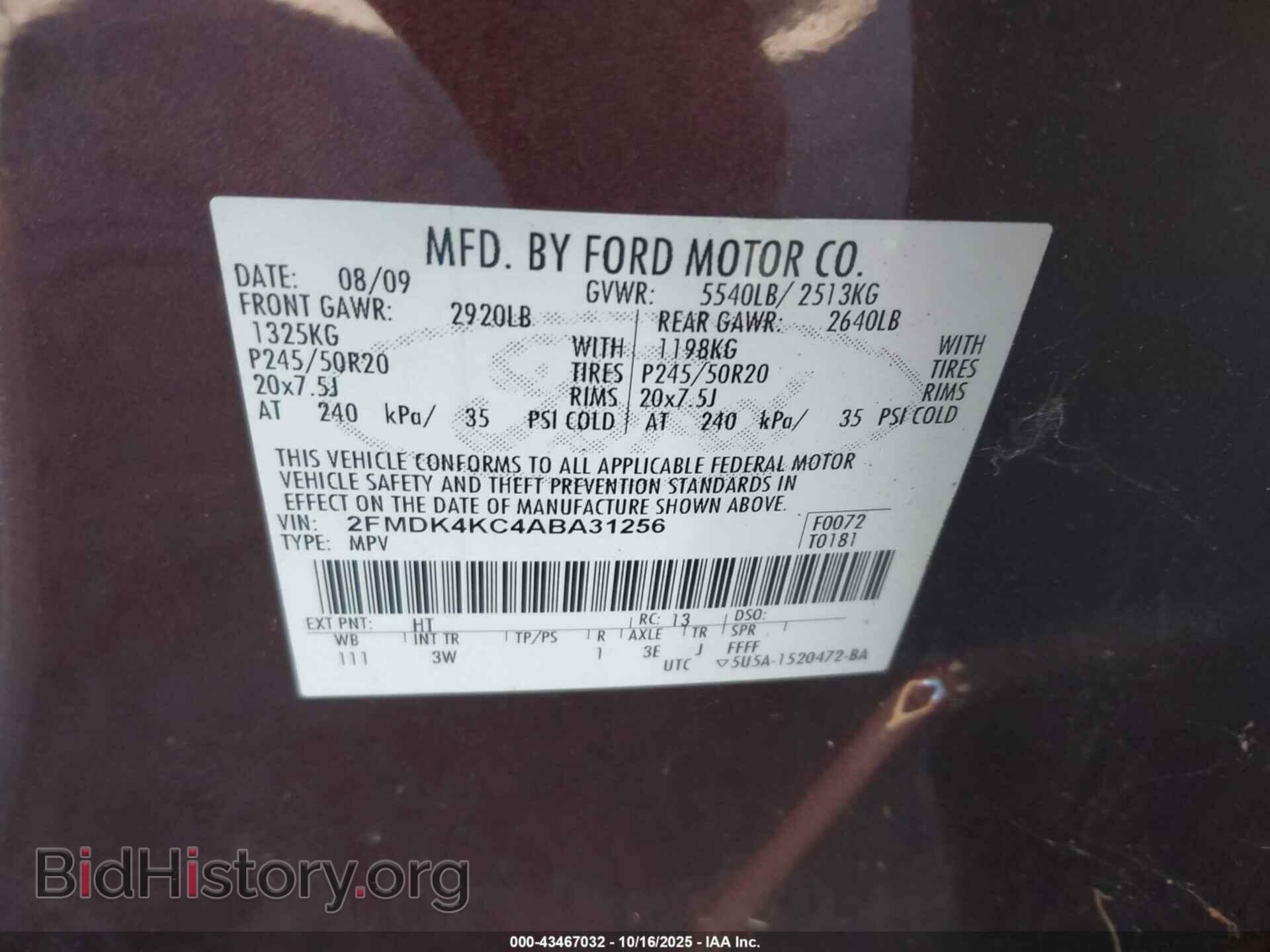 2010 FORD EDGE - VIN: 2FMDK4KC4ABA31256 - Фото 9