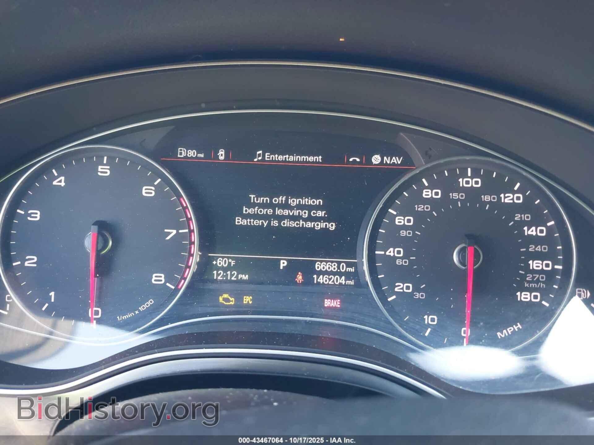 2014 AUDI A7 - VIN: WAU2GAFC0EN028643 - Photo 7