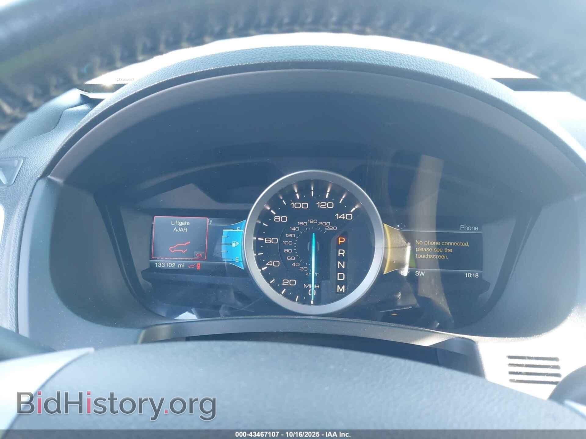 2015 FORD EXPLORER - VIN: 1FM5K7D83FGB64492 - Photo 7