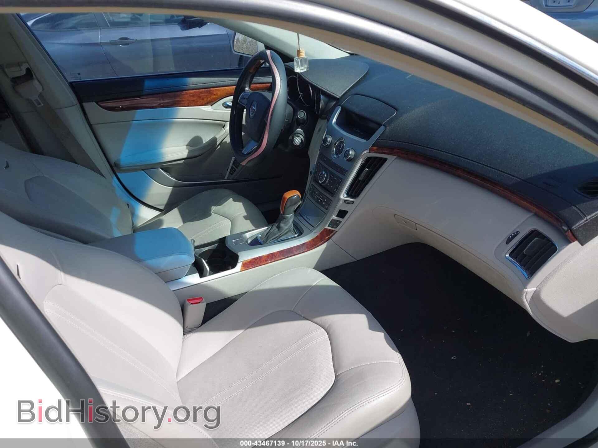 2012 CADILLAC CTS - VIN: 1G6DP5E33C0134778 - Фото 5