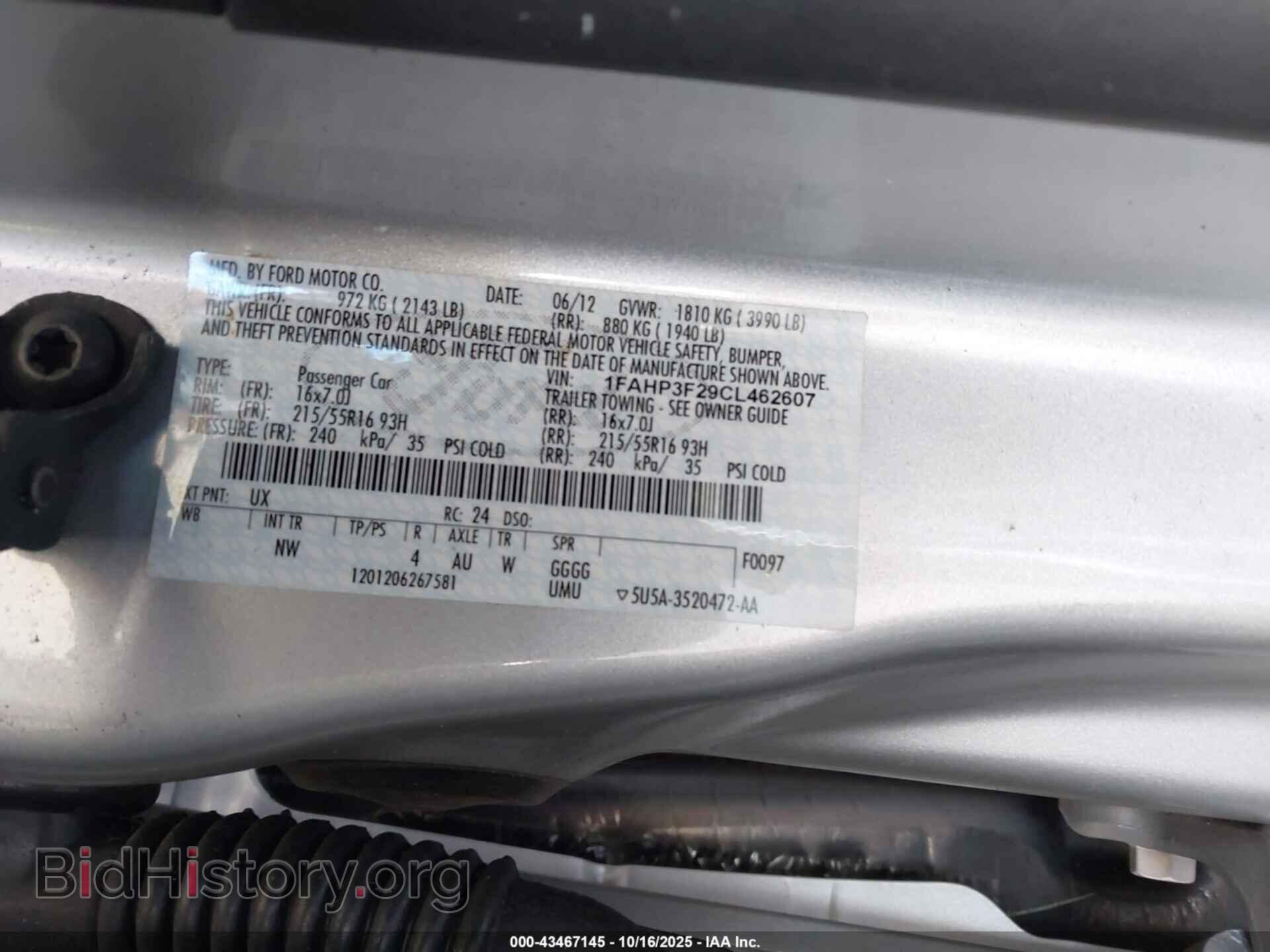 2012 FORD FOCUS - VIN: 1FAHP3F29CL462607 - Фото 9