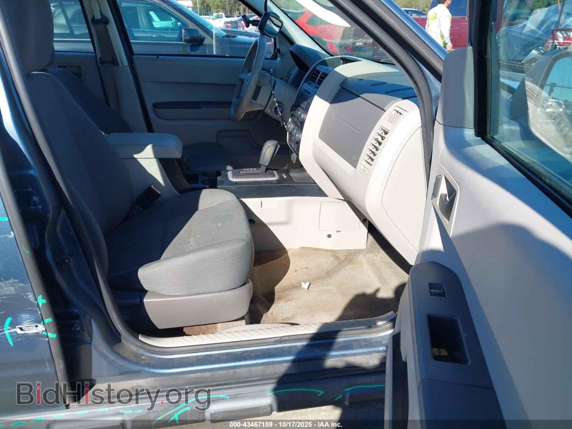 2012 FORD ESCAPE - VIN: 1FMCU0C74CKA20184 - Фото 5