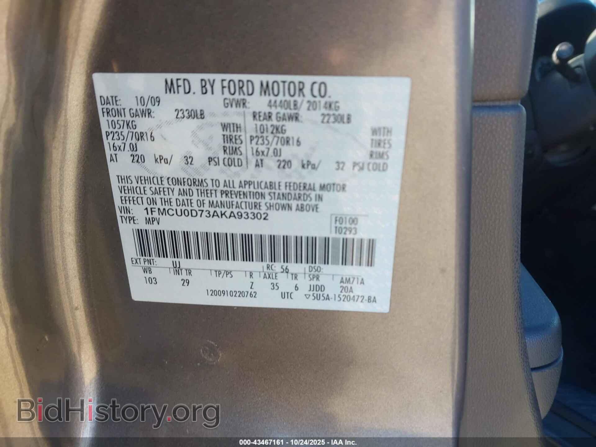 2010 FORD ESCAPE - VIN: 1FMCU0D73AKA93302 - Фото 9