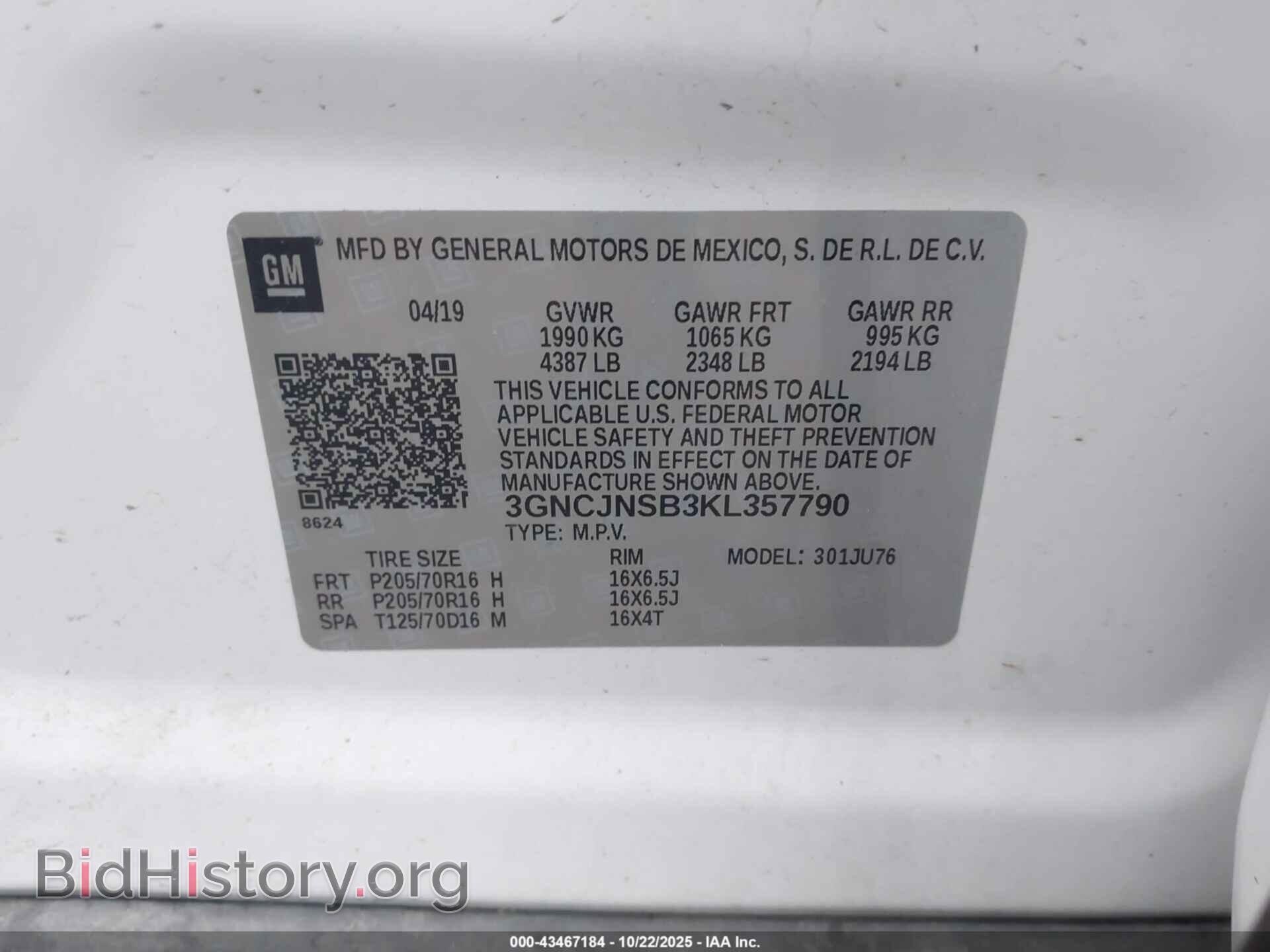 2019 CHEVROLET TRAX - VIN: 3GNCJNSB3KL357790 - Photo 9