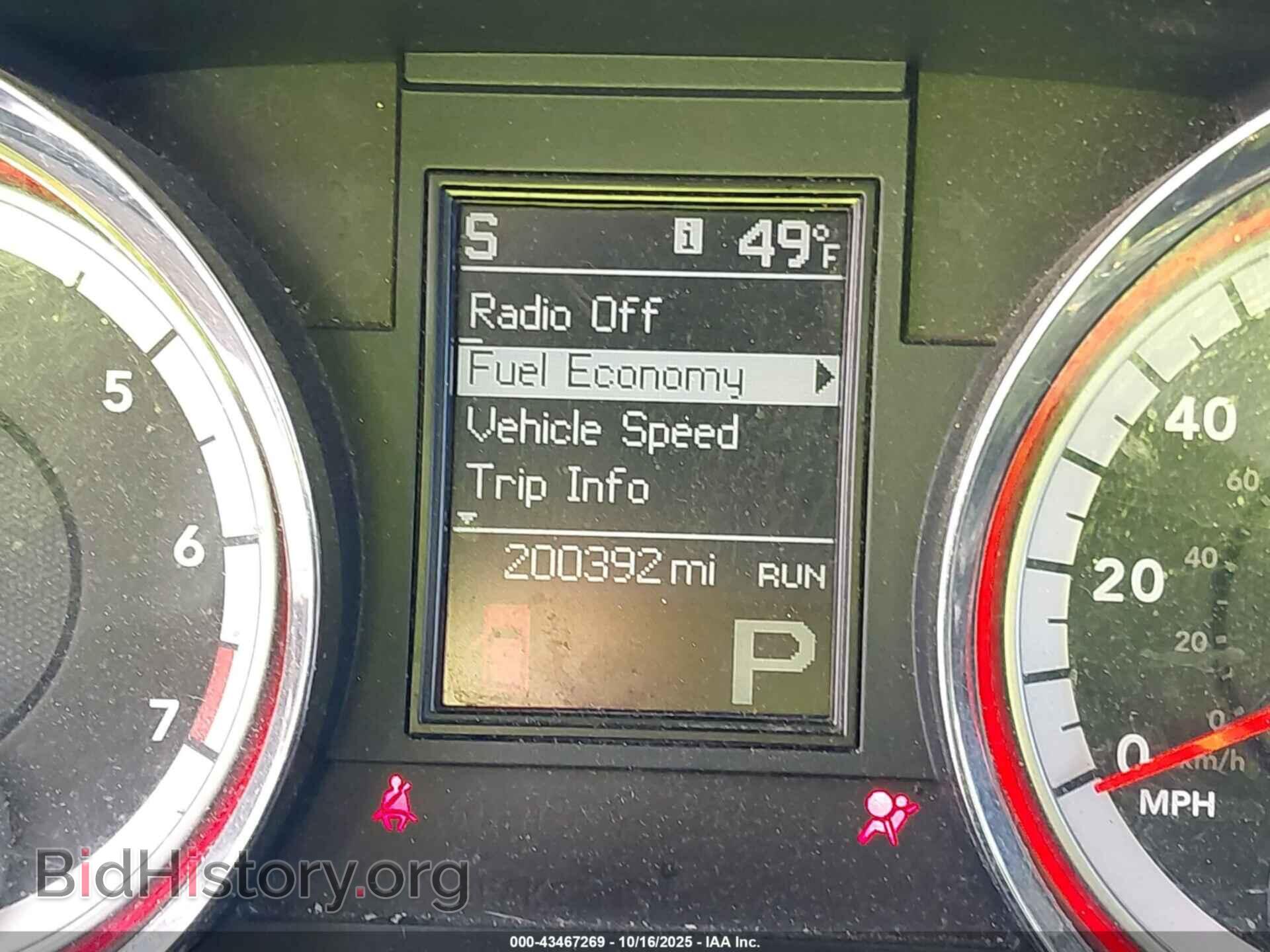 2013 DODGE DURANGO - VIN: 1C4RDJAG4DC608637 - Фото 16