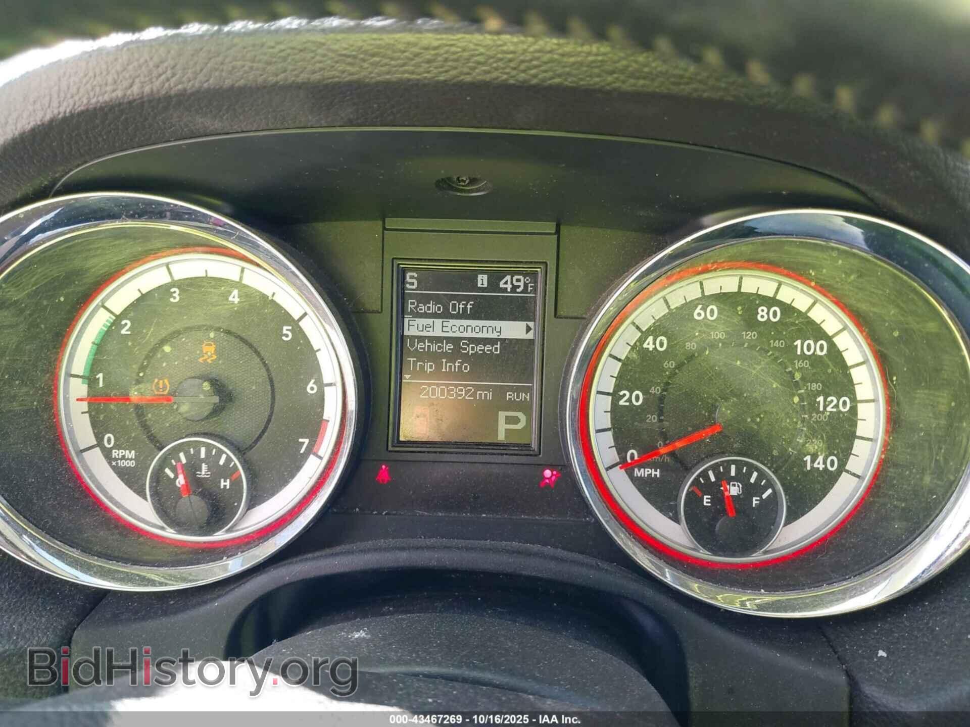 2013 DODGE DURANGO - VIN: 1C4RDJAG4DC608637 - Фото 7