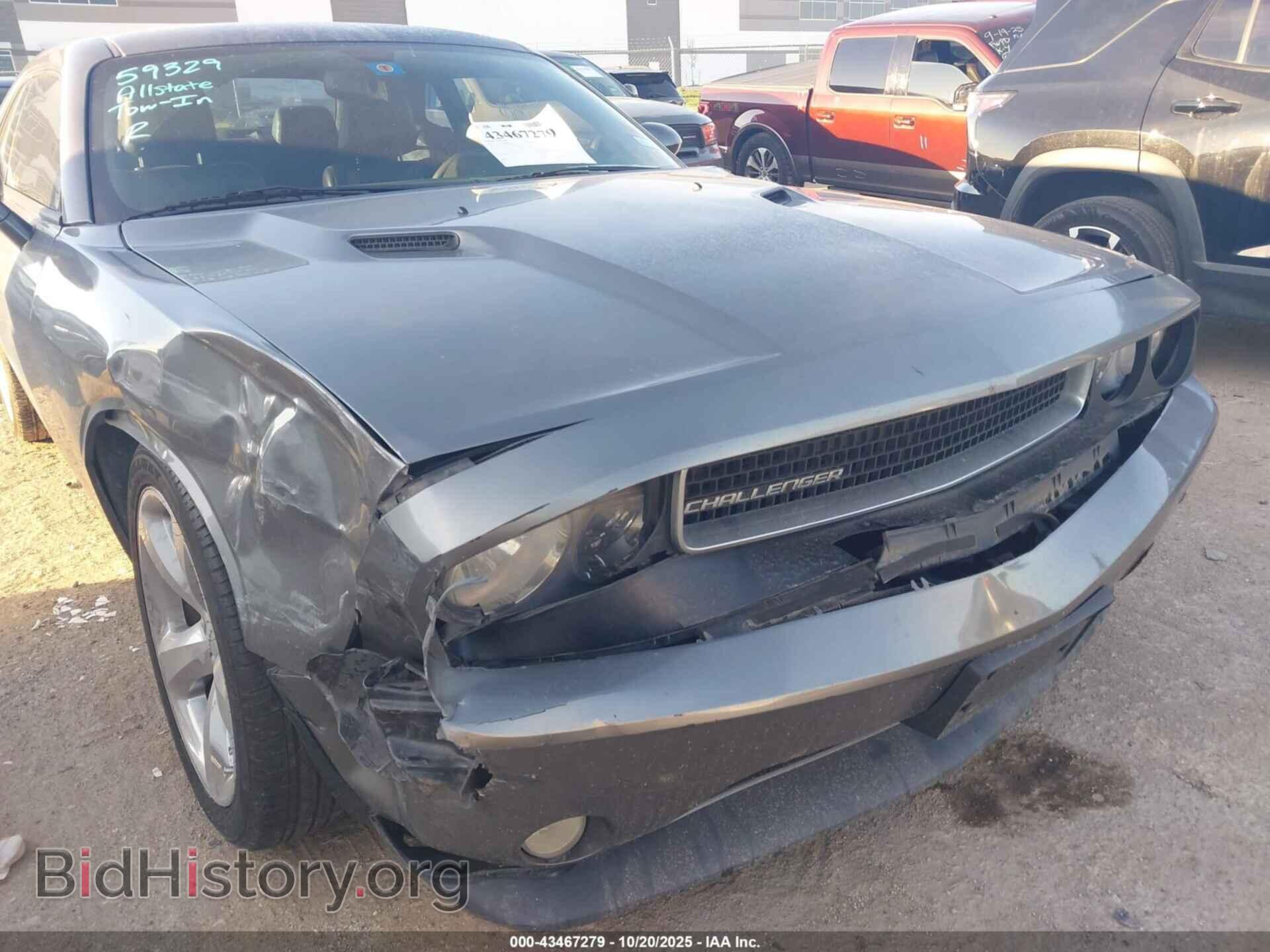 2012 DODGE CHALLENGER - VIN: 2C3CDYAG7CH135332 - Фото 6