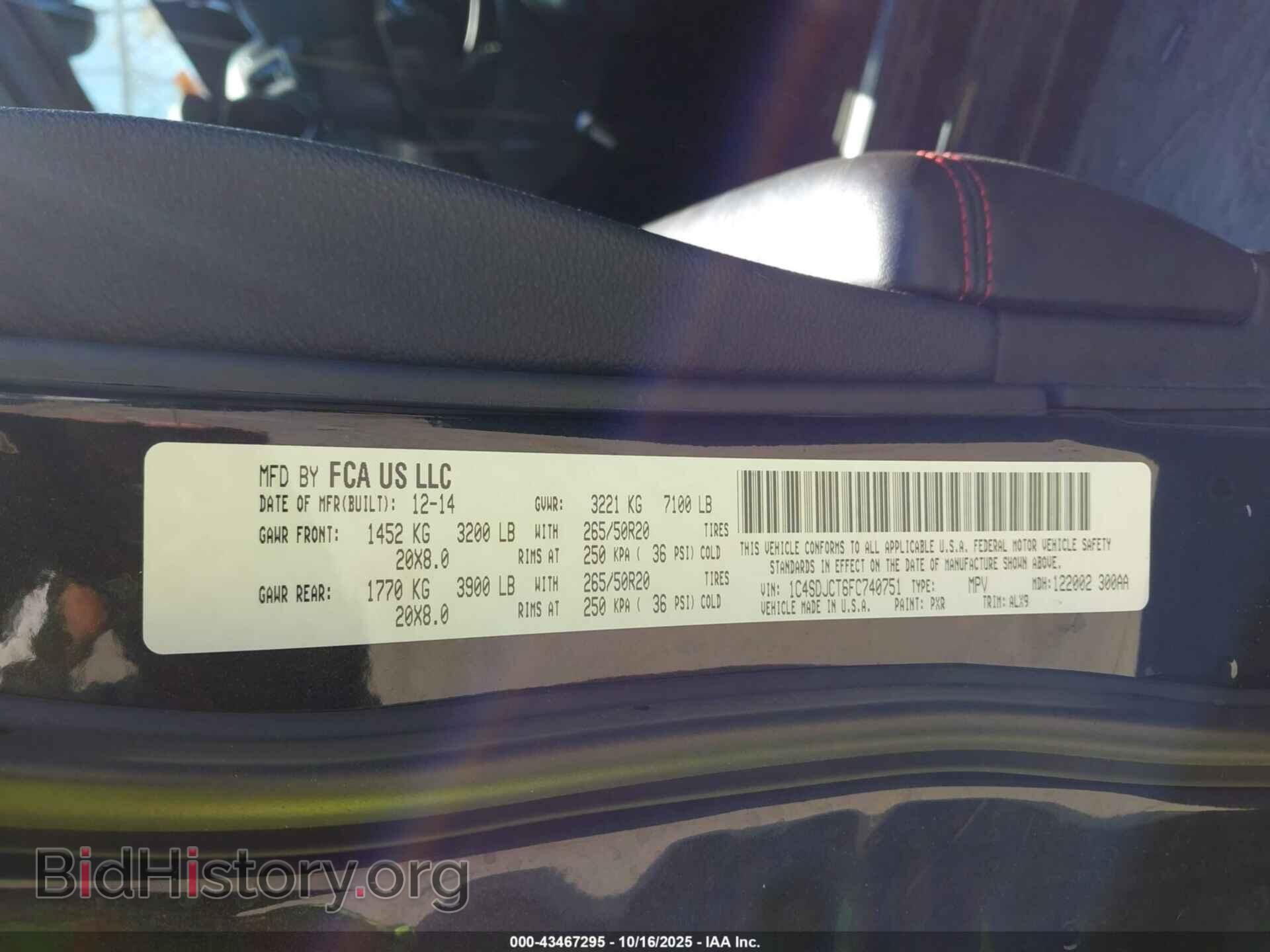 2015 DODGE DURANGO - VIN: 1C4SDJCT6FC740751 - Фото 9