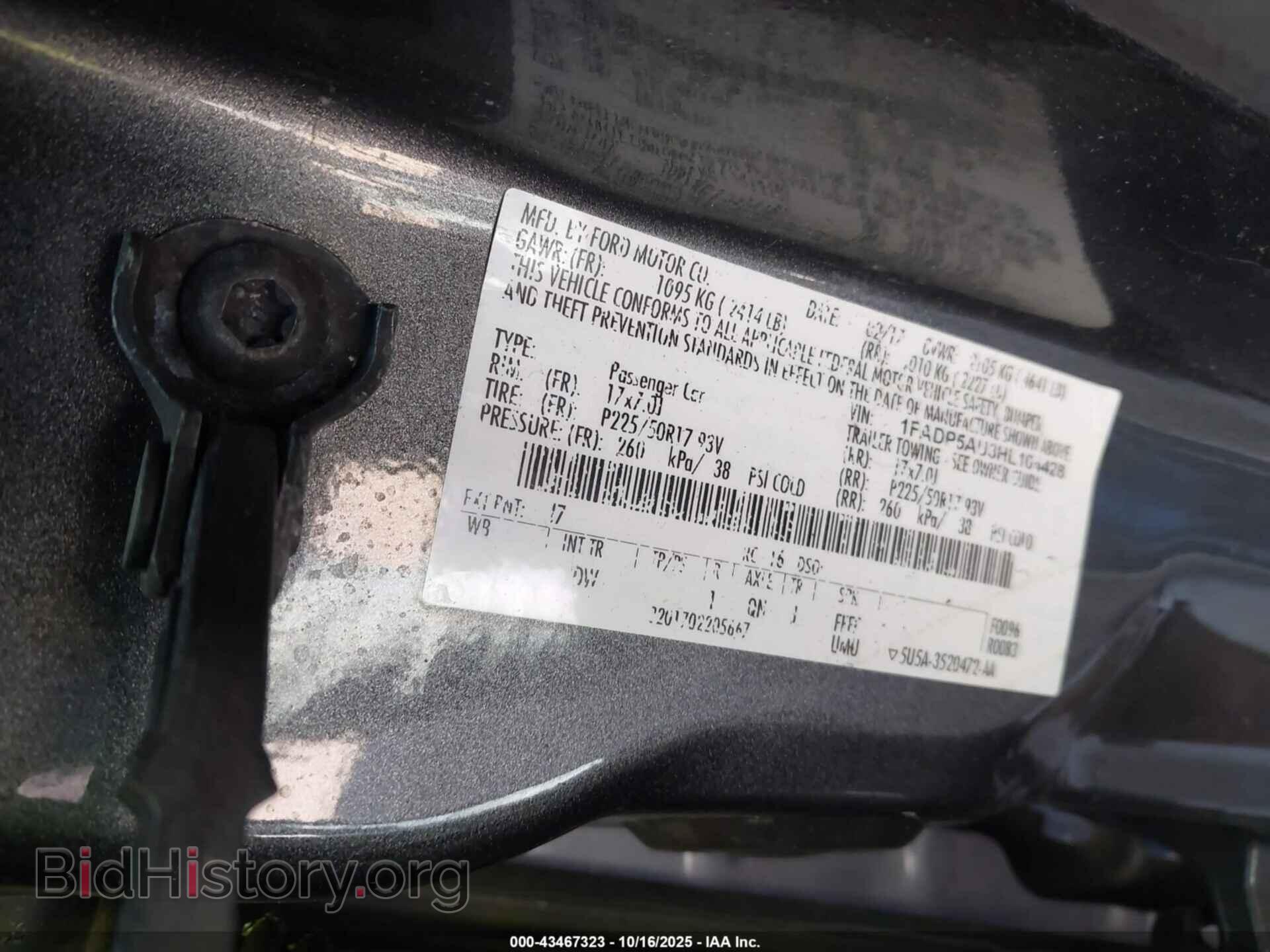 2017 FORD C-MAX HYBRID - VIN: 1FADP5AU3HL104428 - Photo 9