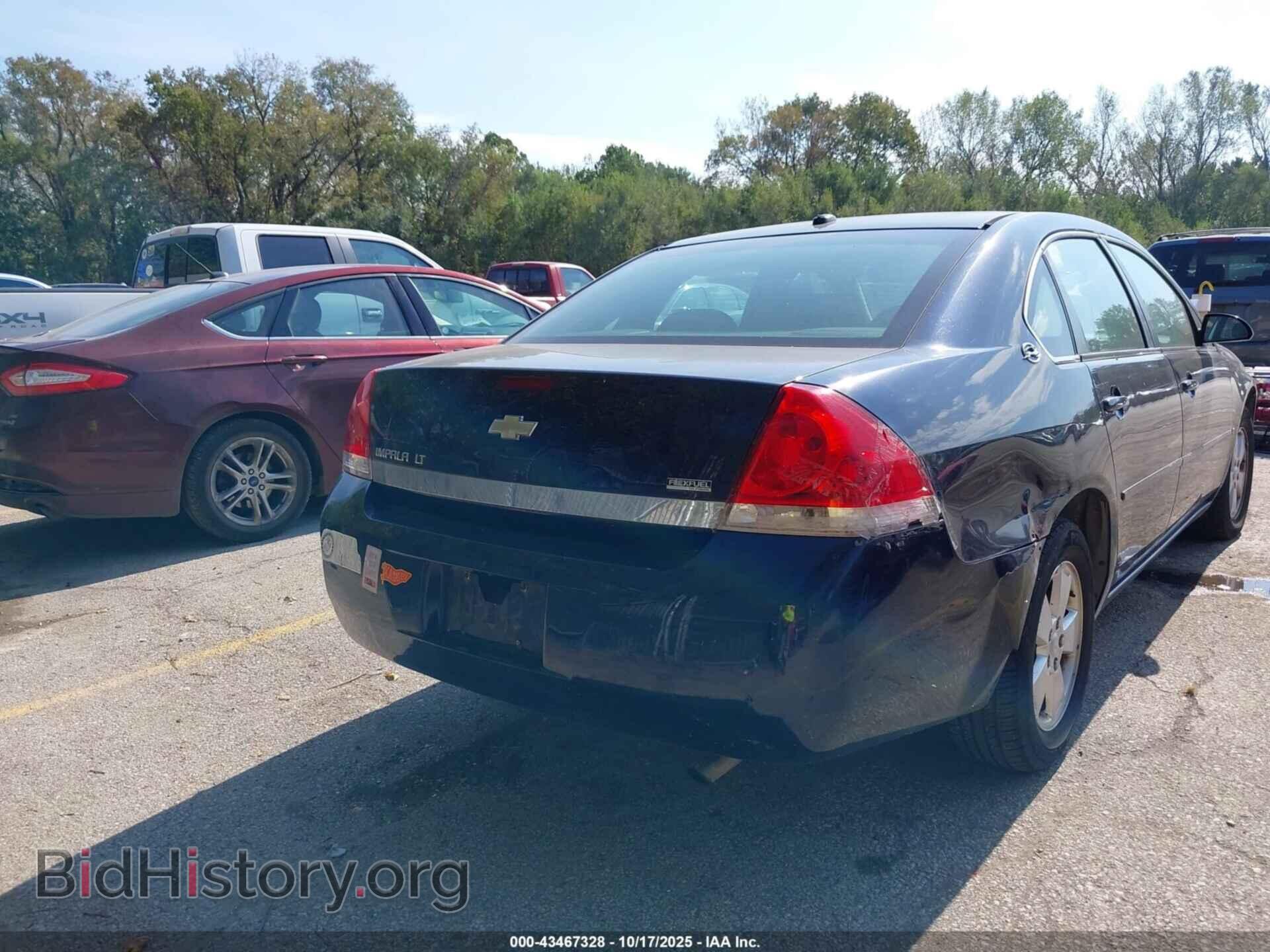2007 CHEVROLET IMPALA - VIN: 2G1WT58K979267666 - Фото 4