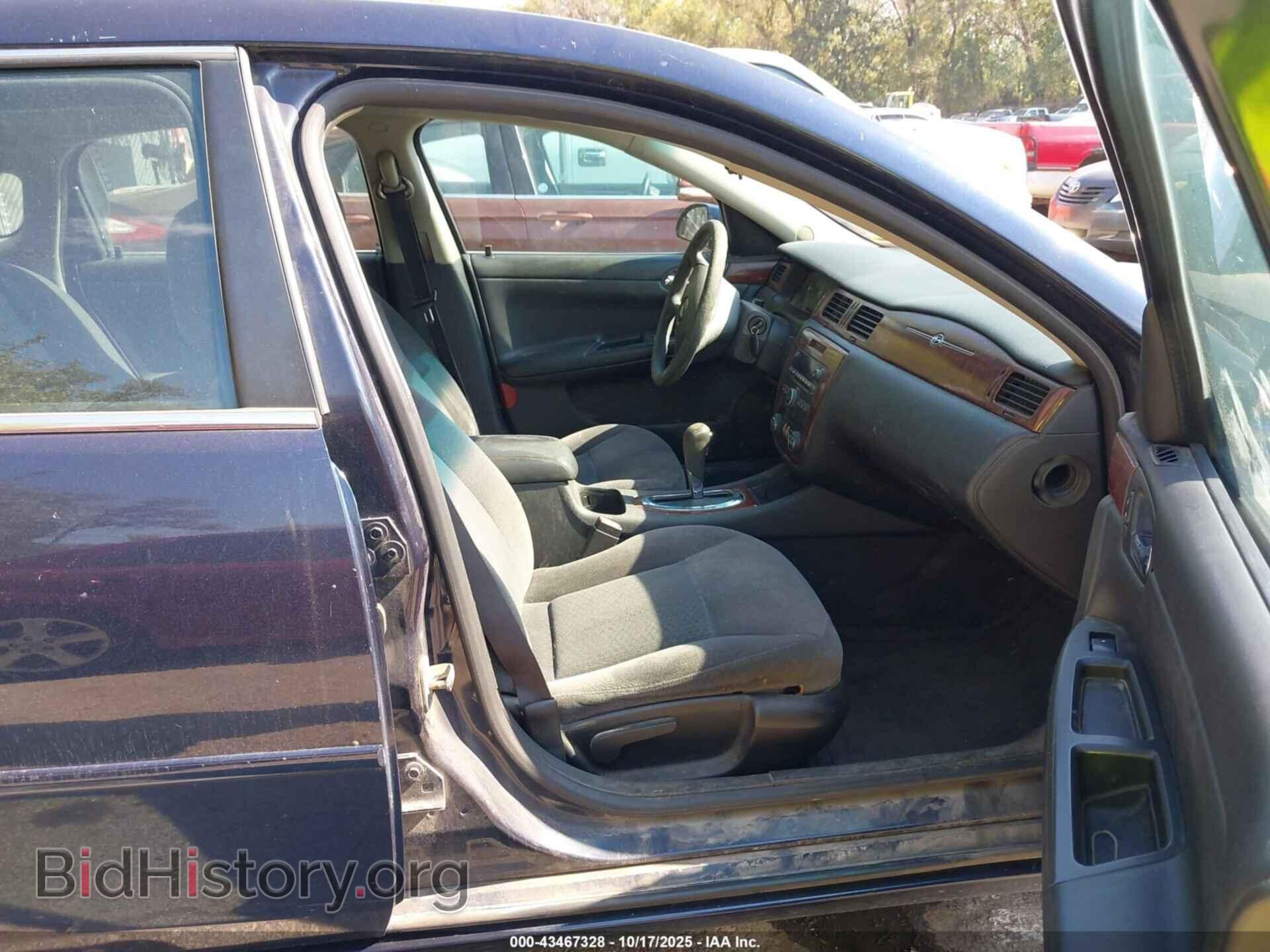2007 CHEVROLET IMPALA - VIN: 2G1WT58K979267666 - Фото 5