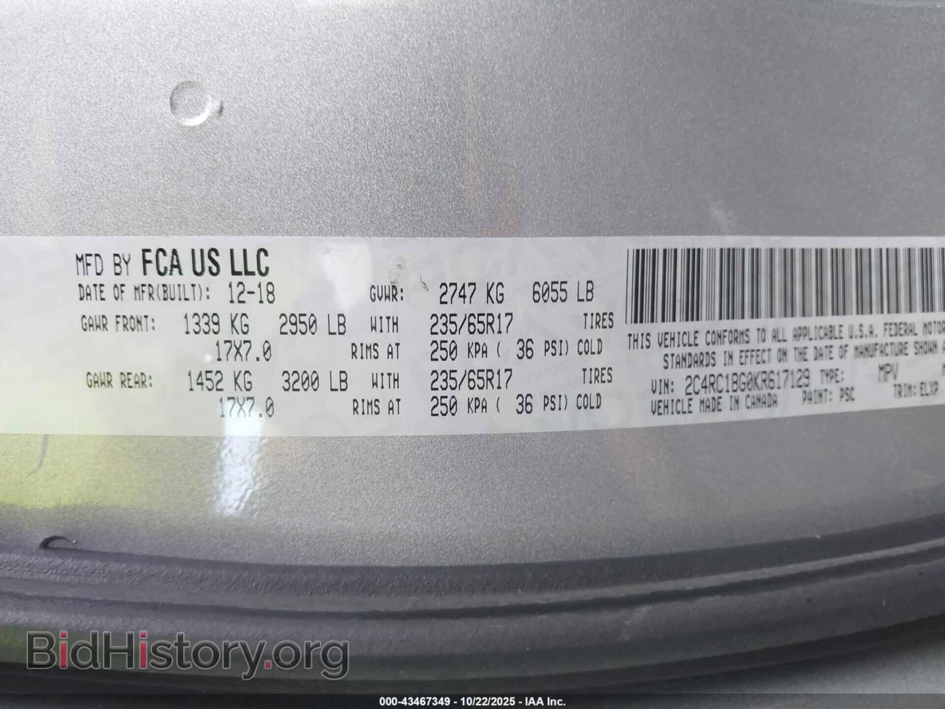 2019 CHRYSLER PACIFICA - VIN: 2C4RC1BG0KR617129 - Фото 9