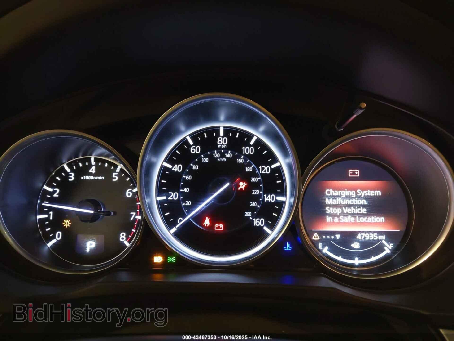 2020 MAZDA CX-5 - VIN: JM3KFBCM4L0762387 - Фото 7