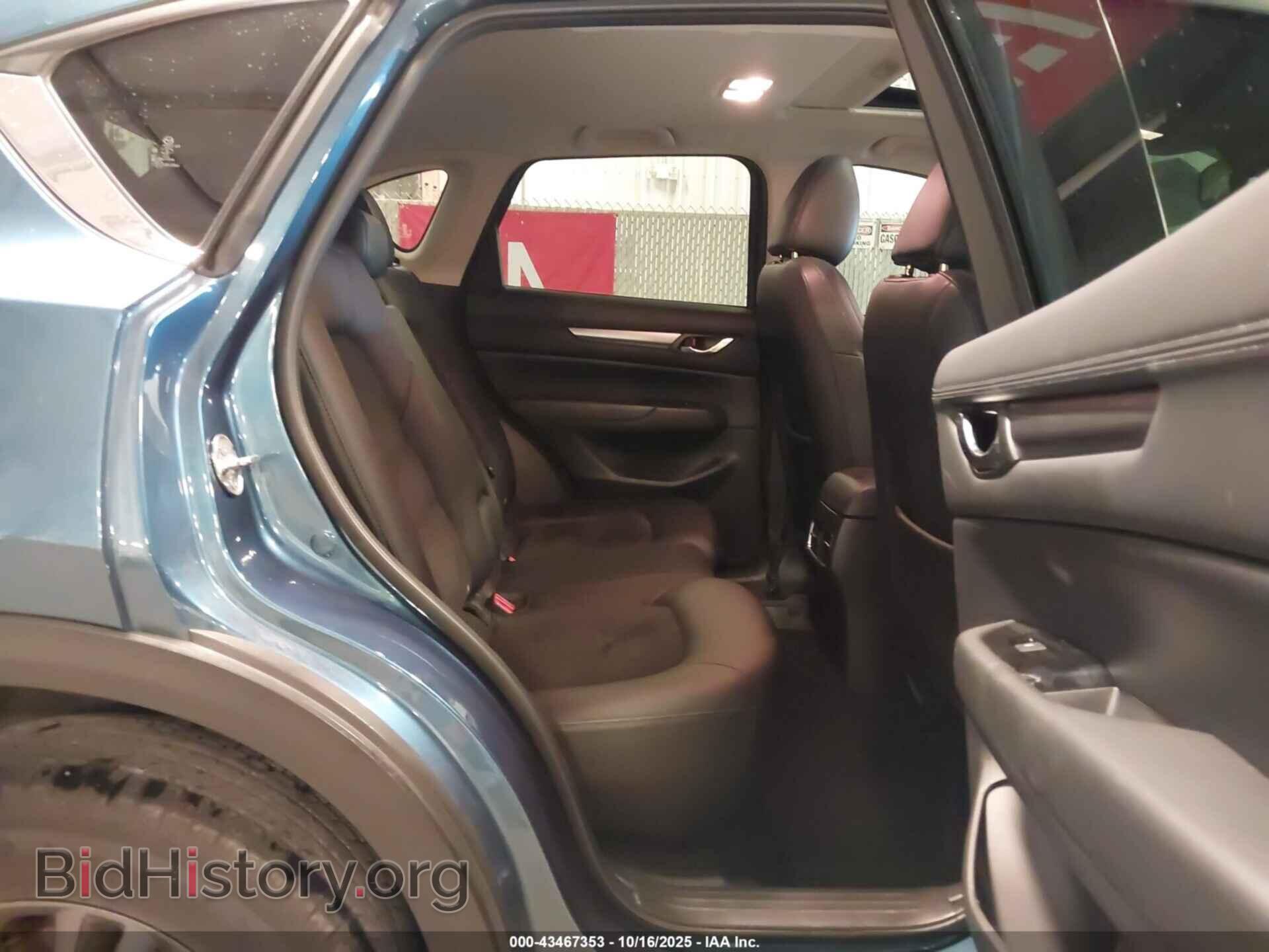 2020 MAZDA CX-5 - VIN: JM3KFBCM4L0762387 - Фото 8