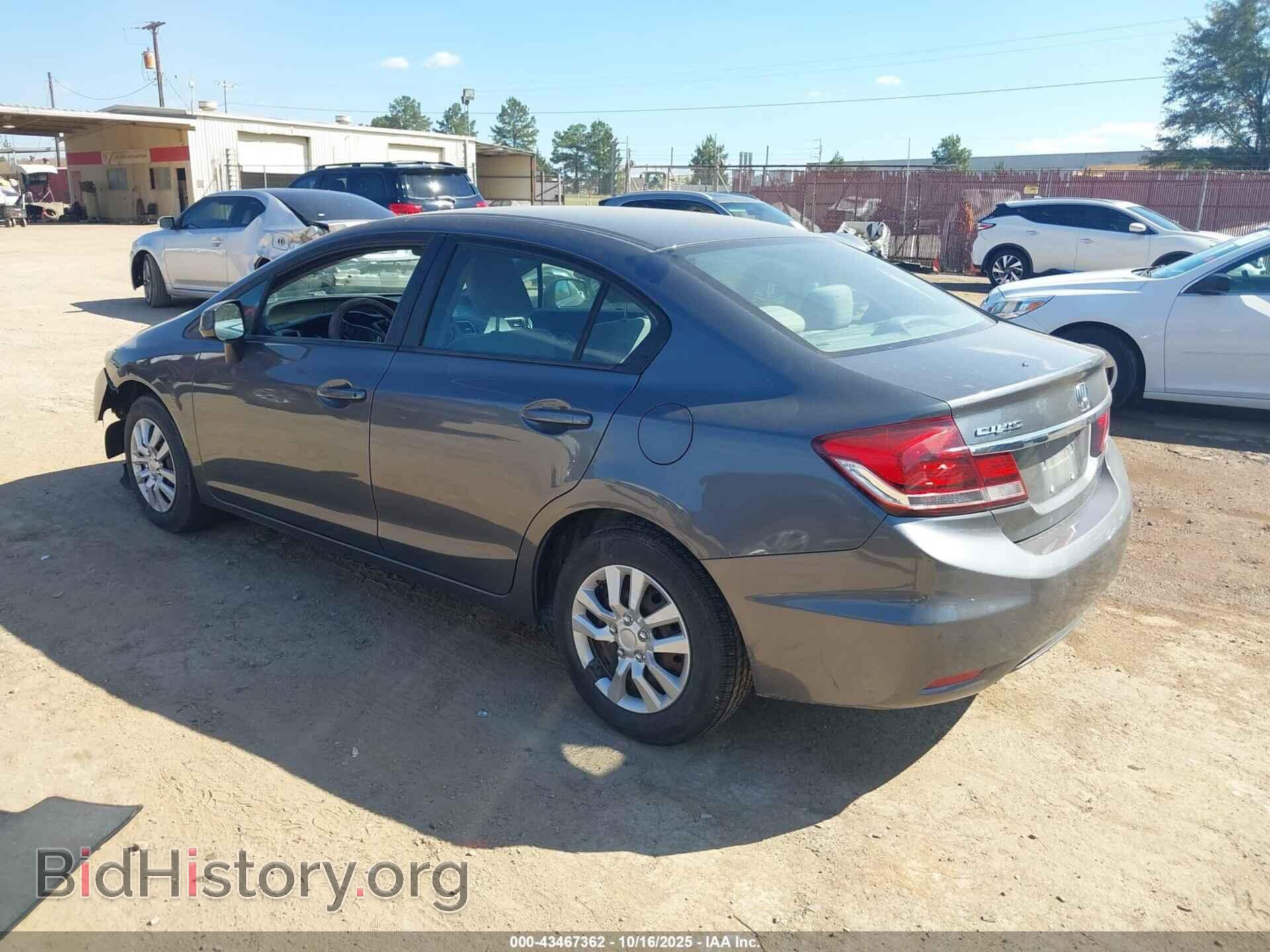 2013 HONDA CIVIC - VIN: 19XFB2F56DE260094 - Фото 3