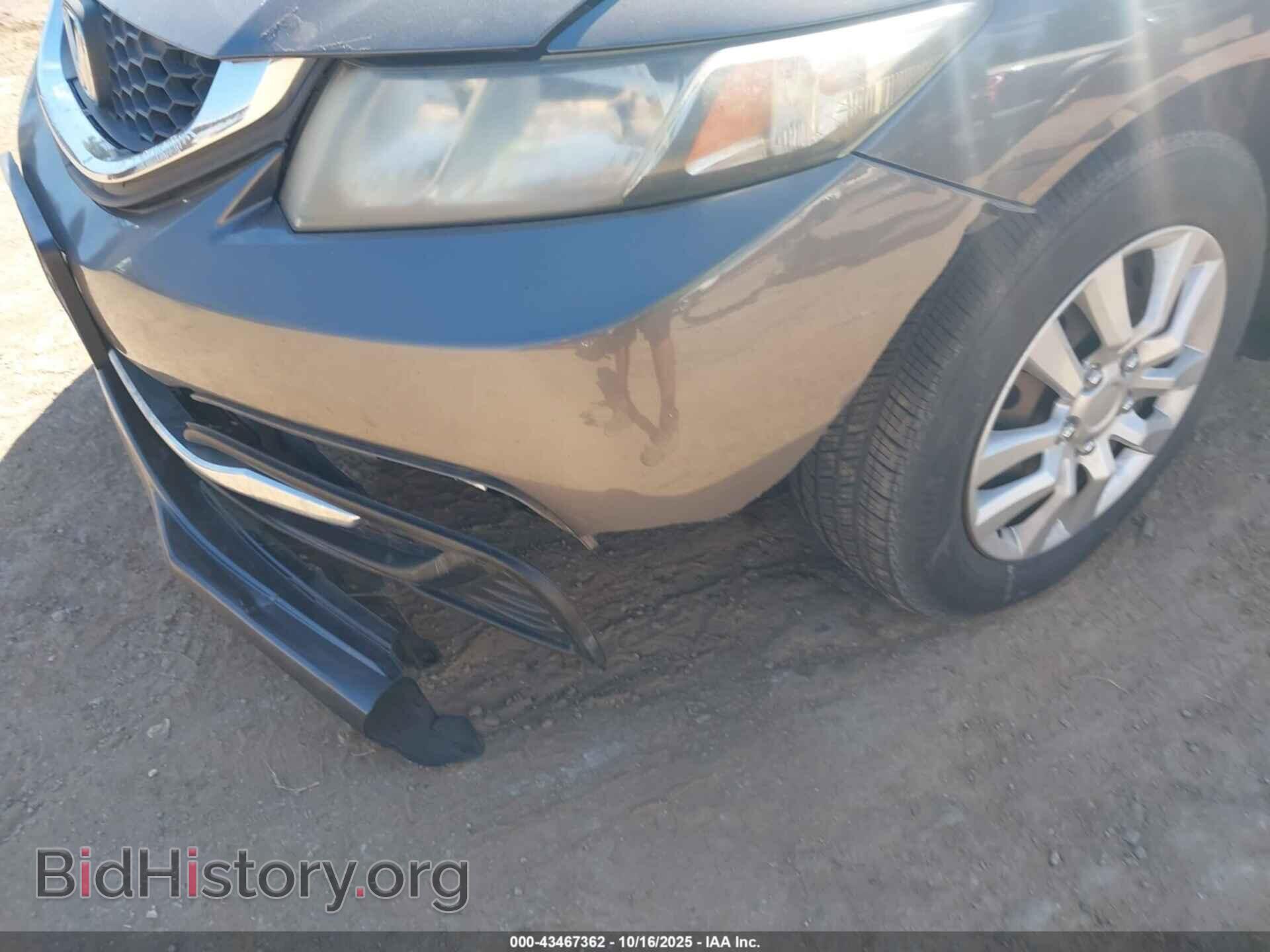 2013 HONDA CIVIC - VIN: 19XFB2F56DE260094 - Фото 6
