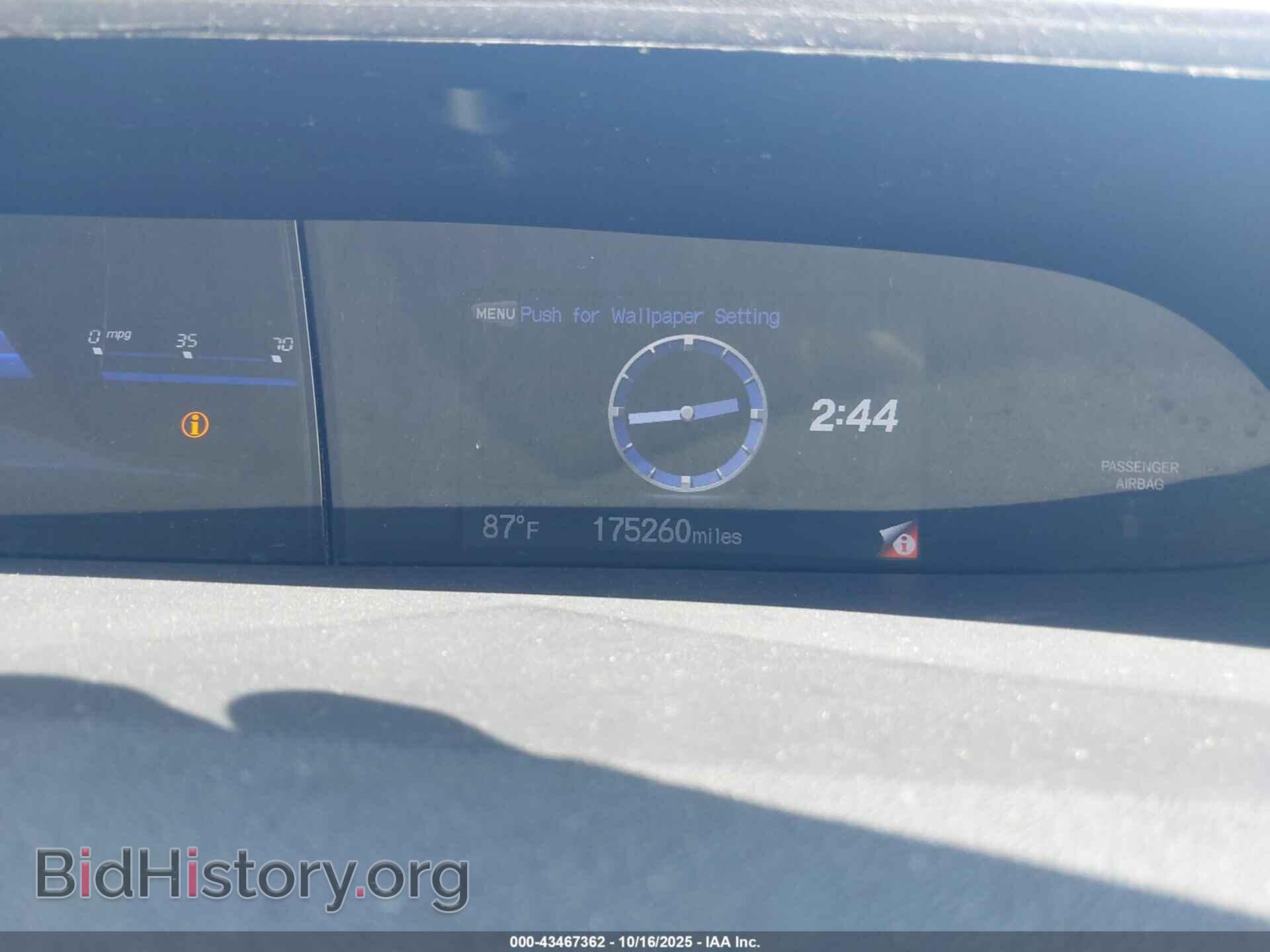 2013 HONDA CIVIC - VIN: 19XFB2F56DE260094 - Фото 7