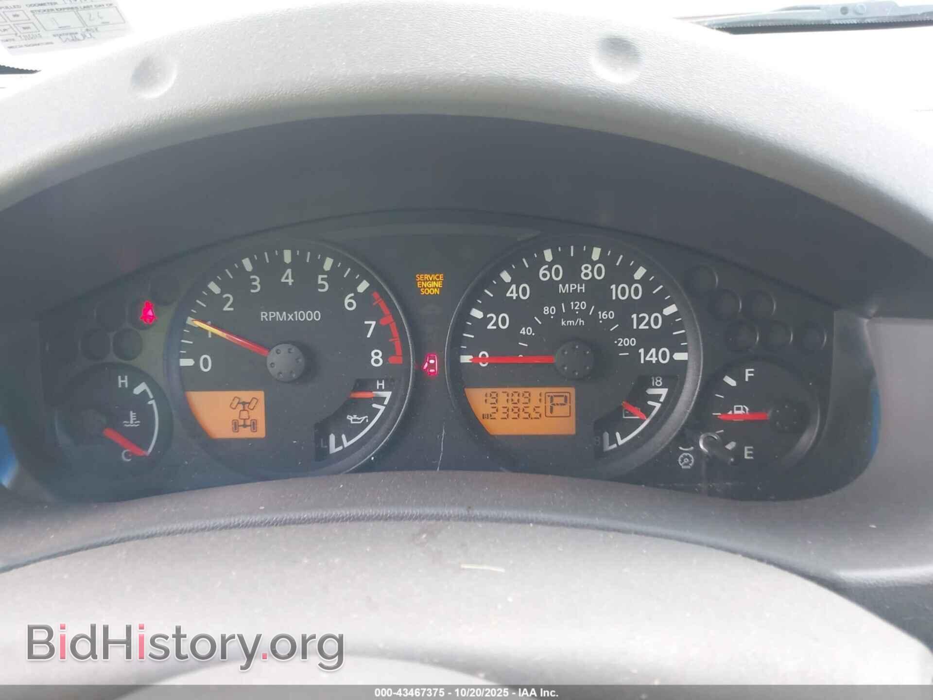 2005 NISSAN FRONTIER - VIN: 1N6AD07W15C421019 - Фото 7