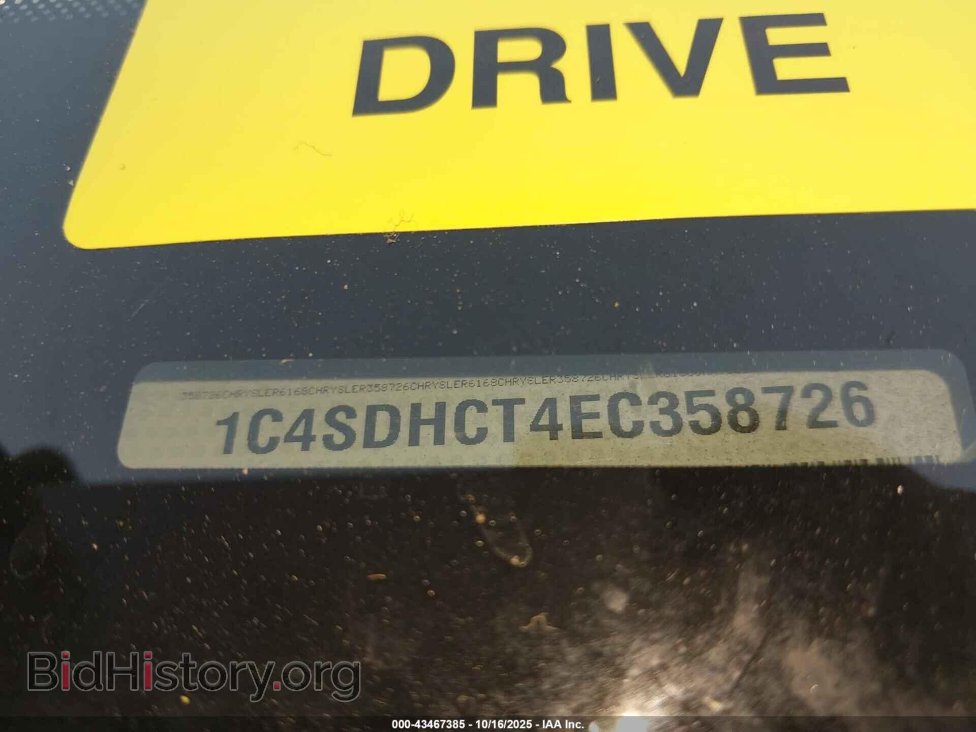 2014 DODGE DURANGO - VIN: 1C4SDHCT4EC358726 - Photo 17
