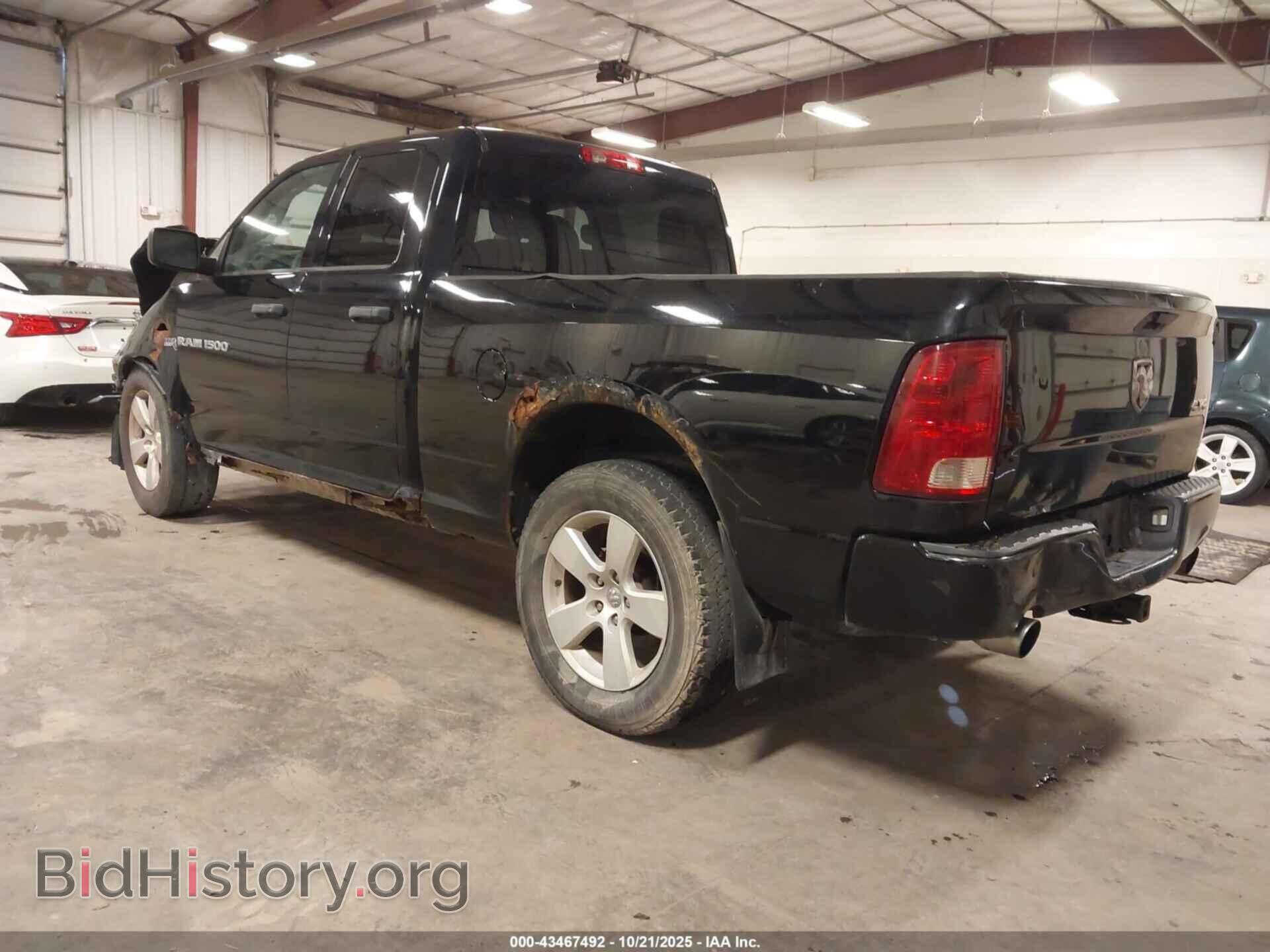 2012 RAM 1500 - VIN: 1C6RD7FT6CS221091 - Фото 3
