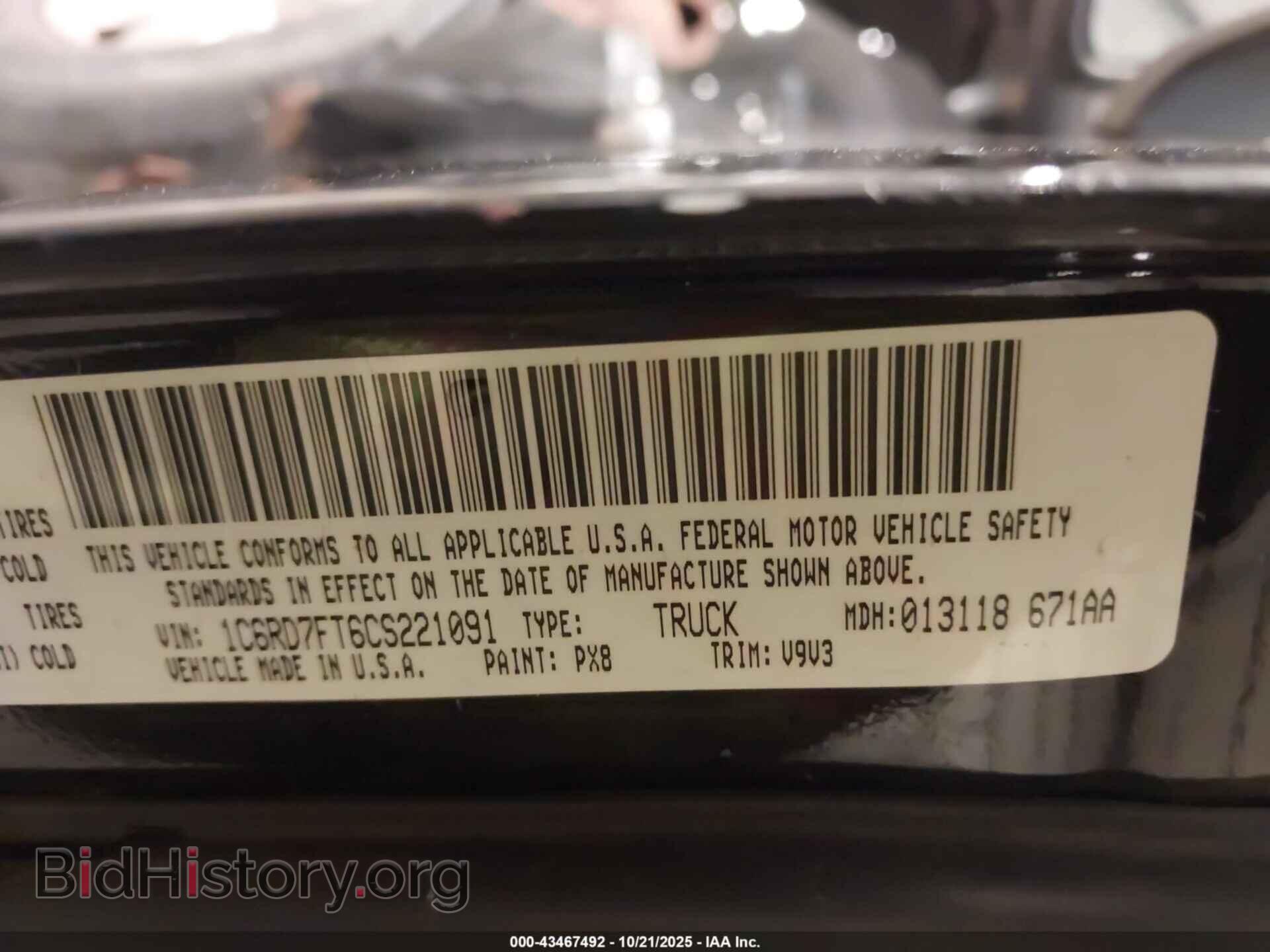 2012 RAM 1500 - VIN: 1C6RD7FT6CS221091 - Фото 9