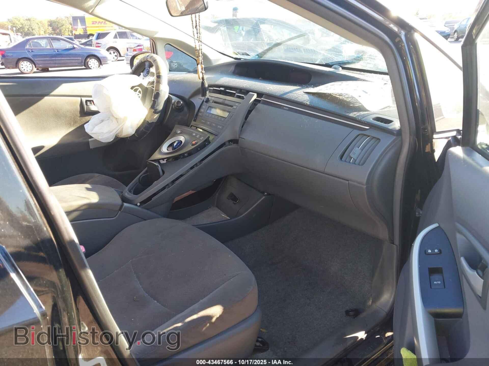 2011 TOYOTA PRIUS - VIN: JTDKN3DU8B0265390 - Фото 5
