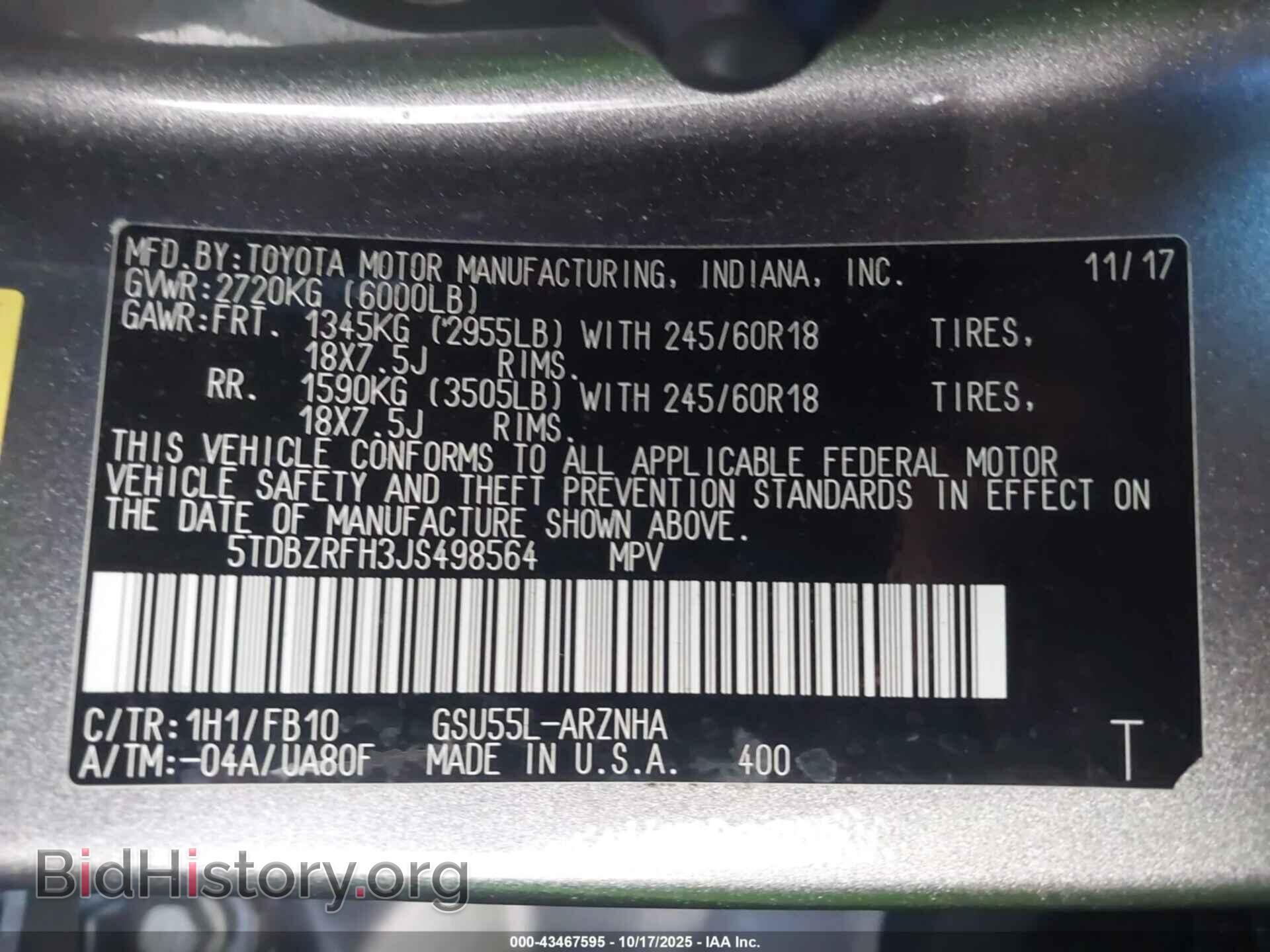 2018 TOYOTA HIGHLANDER - VIN: 5TDBZRFH3JS498564 - Фото 9