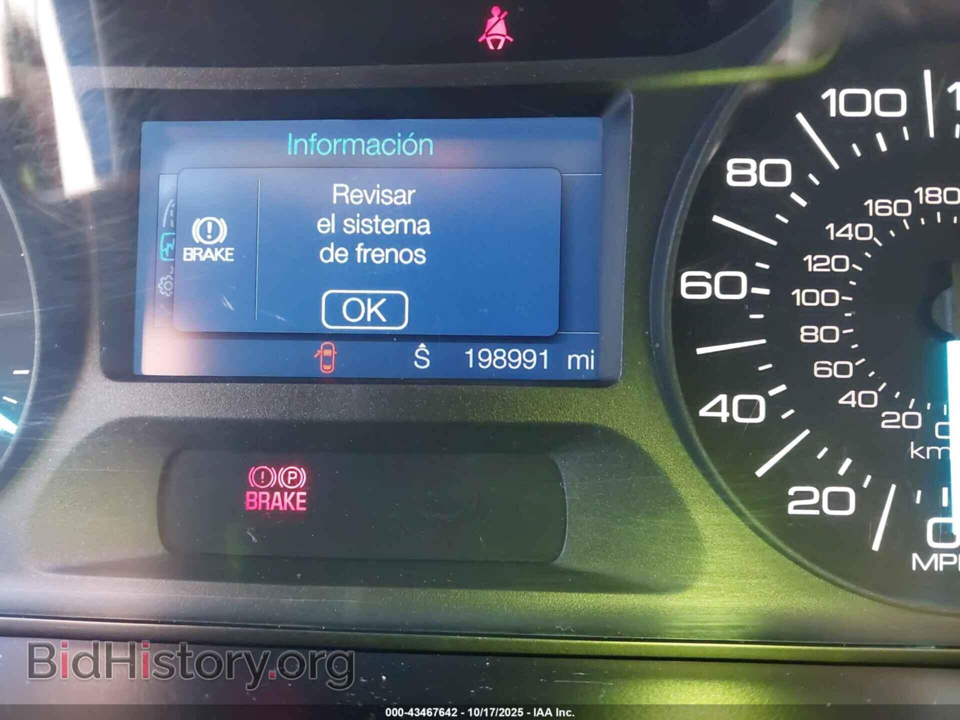 2011 FORD EDGE - VIN: 2FMDK3GC4BBB02136 - Фото 7