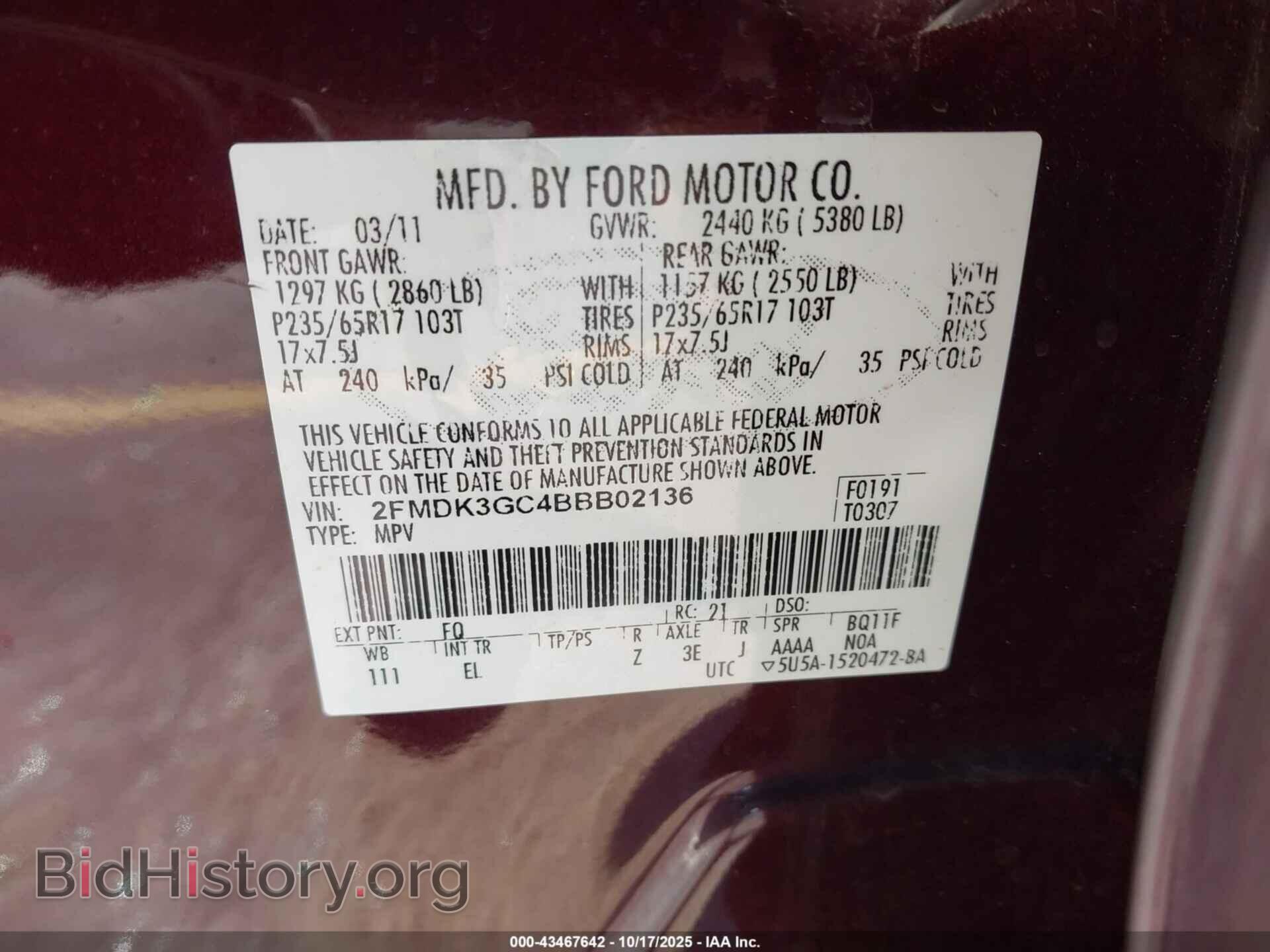 2011 FORD EDGE - VIN: 2FMDK3GC4BBB02136 - Фото 9