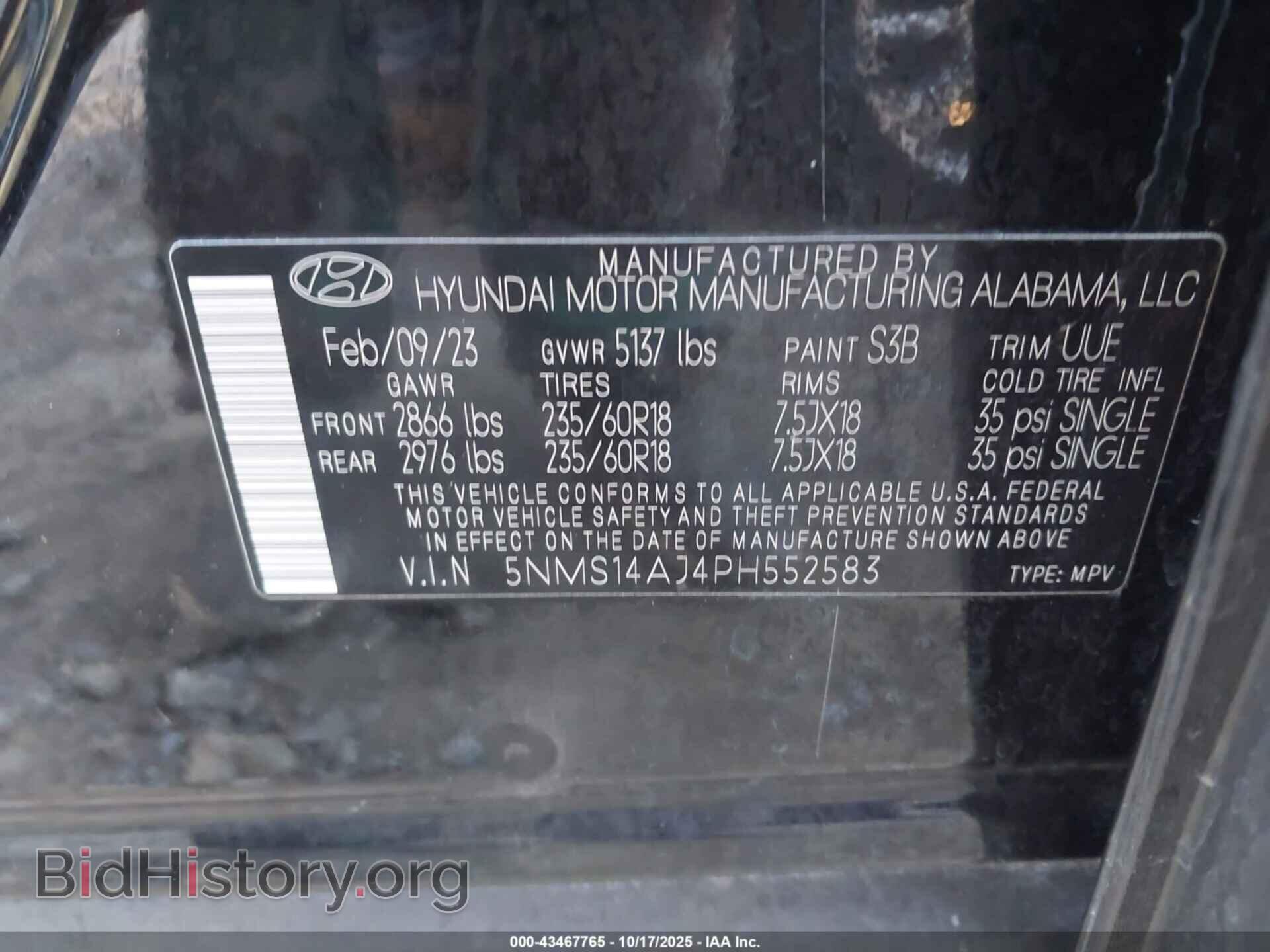 2023 HYUNDAI SANTA FE - VIN: 5NMS14AJ4PH552583 - Фото 9