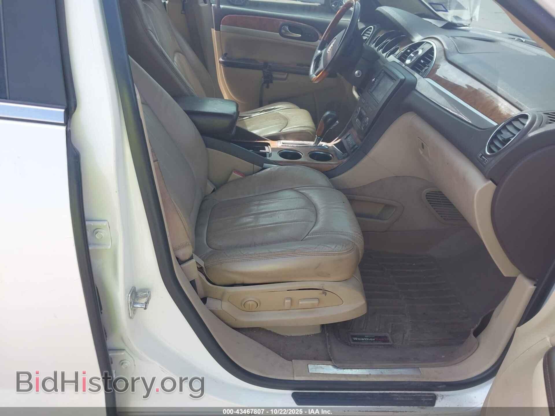 2012 BUICK ENCLAVE - VIN: 5GAKRCEDXCJ162813 - Photo 5