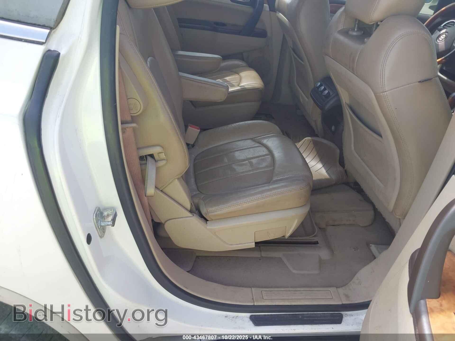 2012 BUICK ENCLAVE - VIN: 5GAKRCEDXCJ162813 - Photo 8