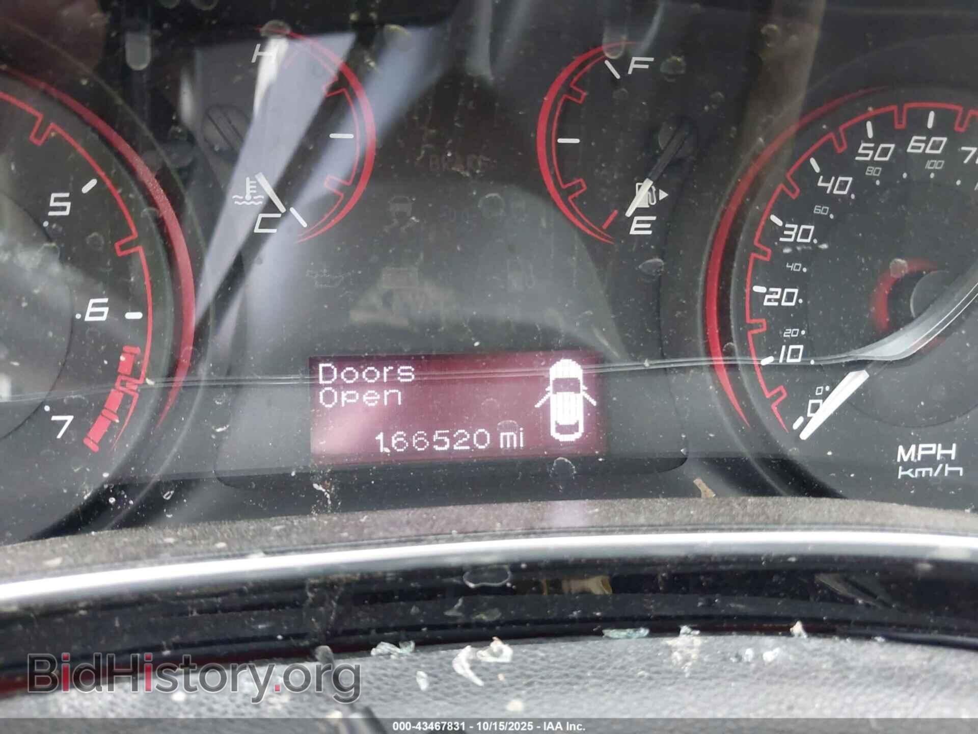 2015 DODGE DART - VIN: 1C3CDFBB2FD315276 - Фото 16
