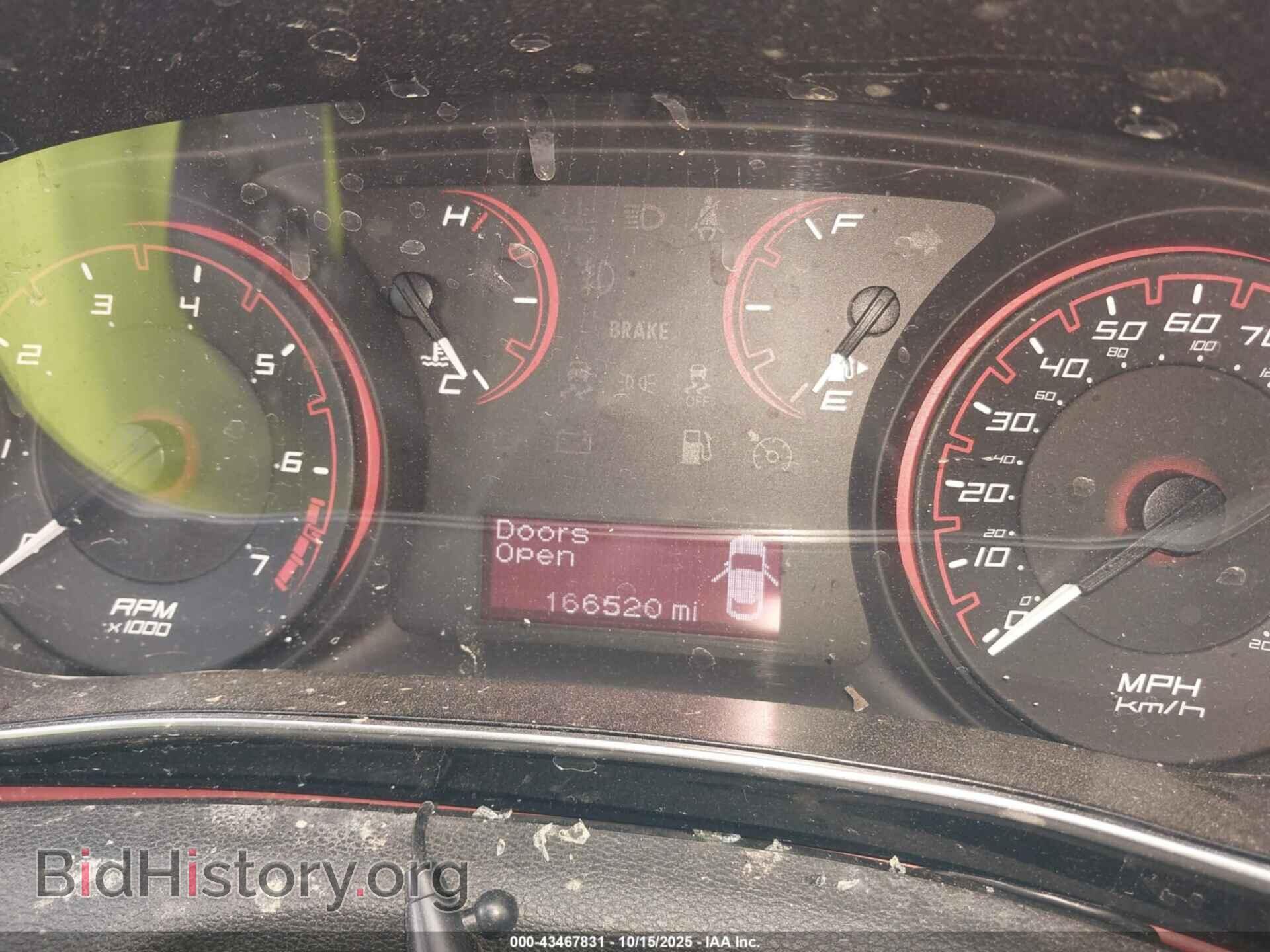 2015 DODGE DART - VIN: 1C3CDFBB2FD315276 - Фото 7