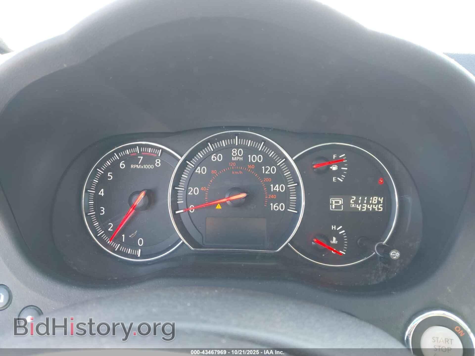 2014 NISSAN MAXIMA - VIN: 1N4AA5AP3EC442745 - Фото 7