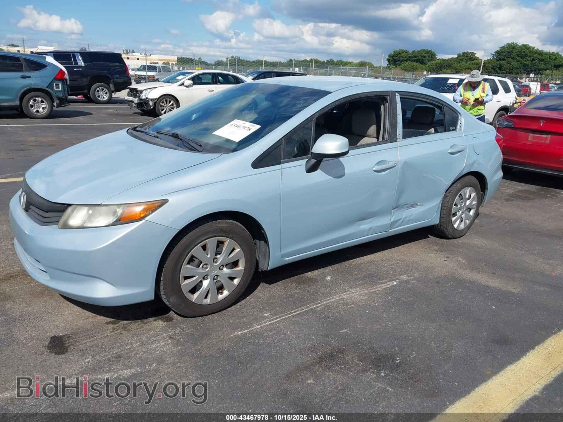 2012 HONDA CIVIC - VIN: 19XFB2F53CE042080 - Фото 2