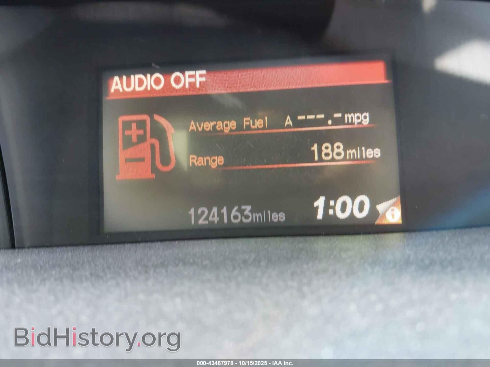 2012 HONDA CIVIC - VIN: 19XFB2F53CE042080 - Фото 7