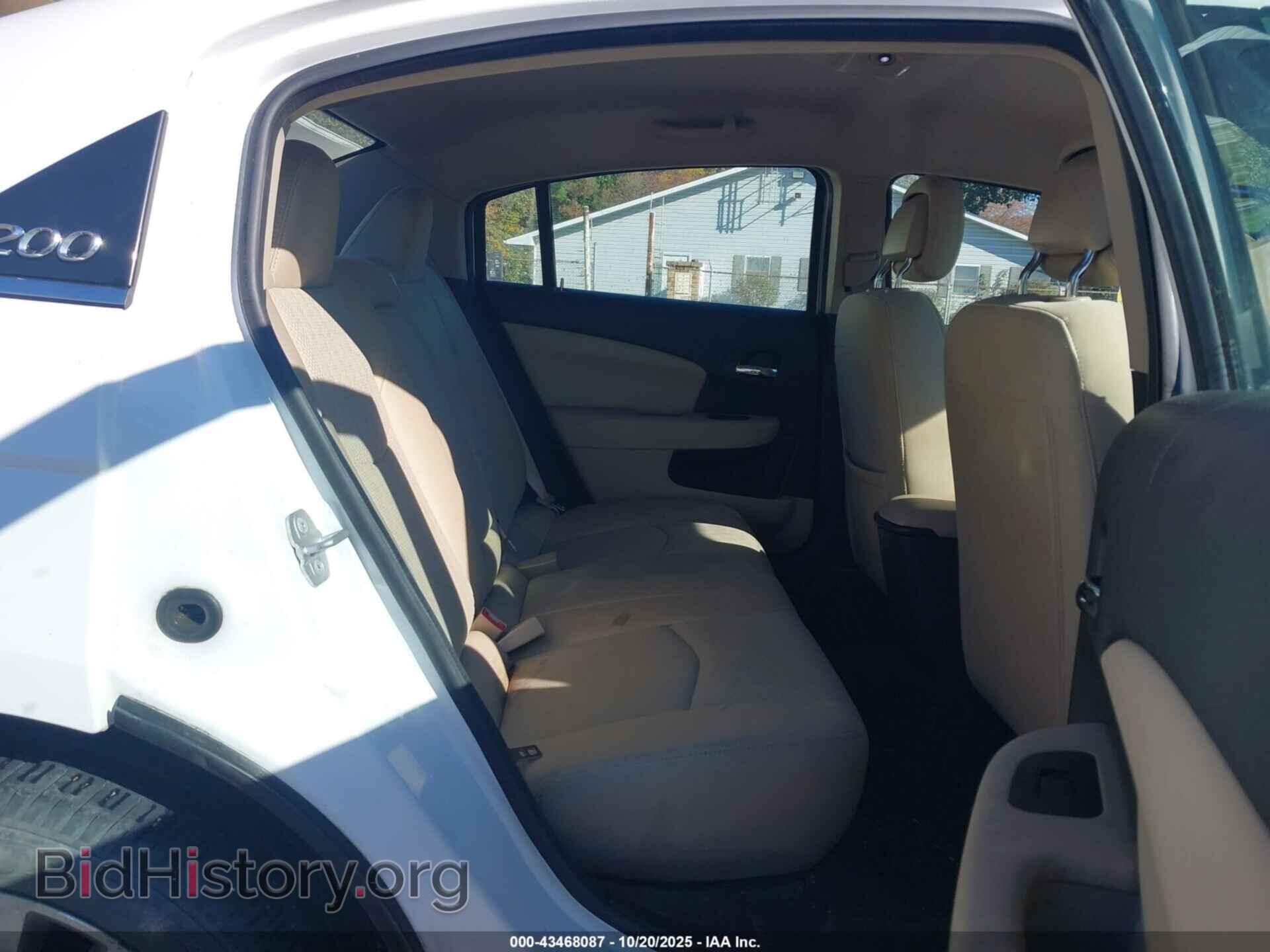 2012 CHRYSLER 200 - VIN: 1C3CCBCBXCN257319 - Фото 8