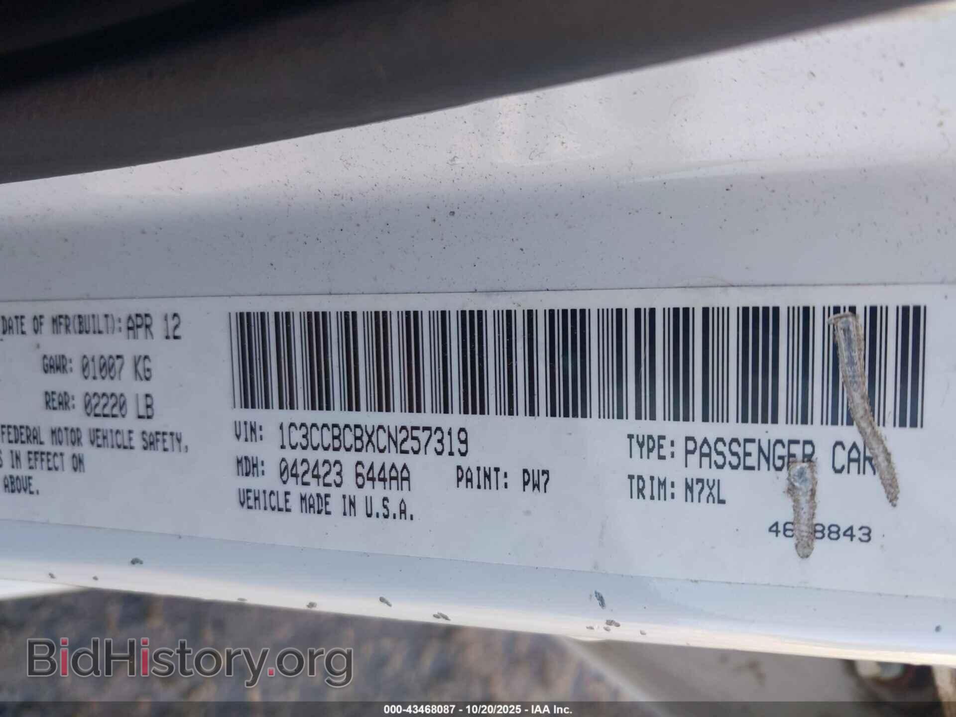2012 CHRYSLER 200 - VIN: 1C3CCBCBXCN257319 - Фото 9